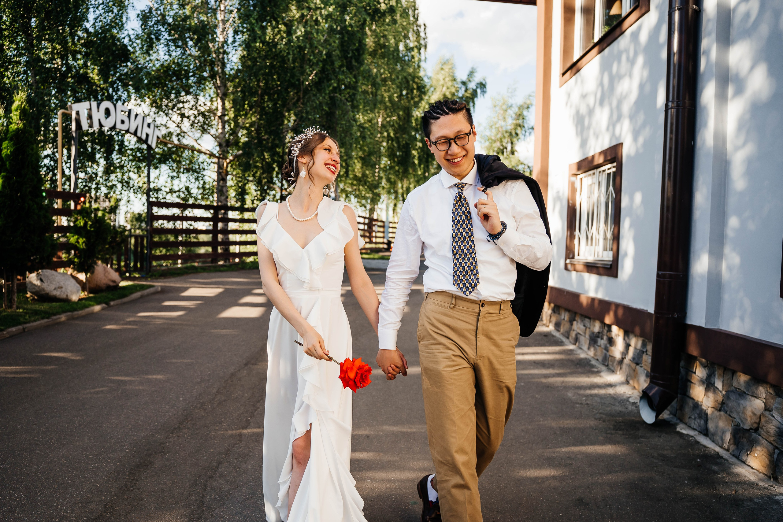 Майкл & Лиля. Фотограф Абакумова Анастасия