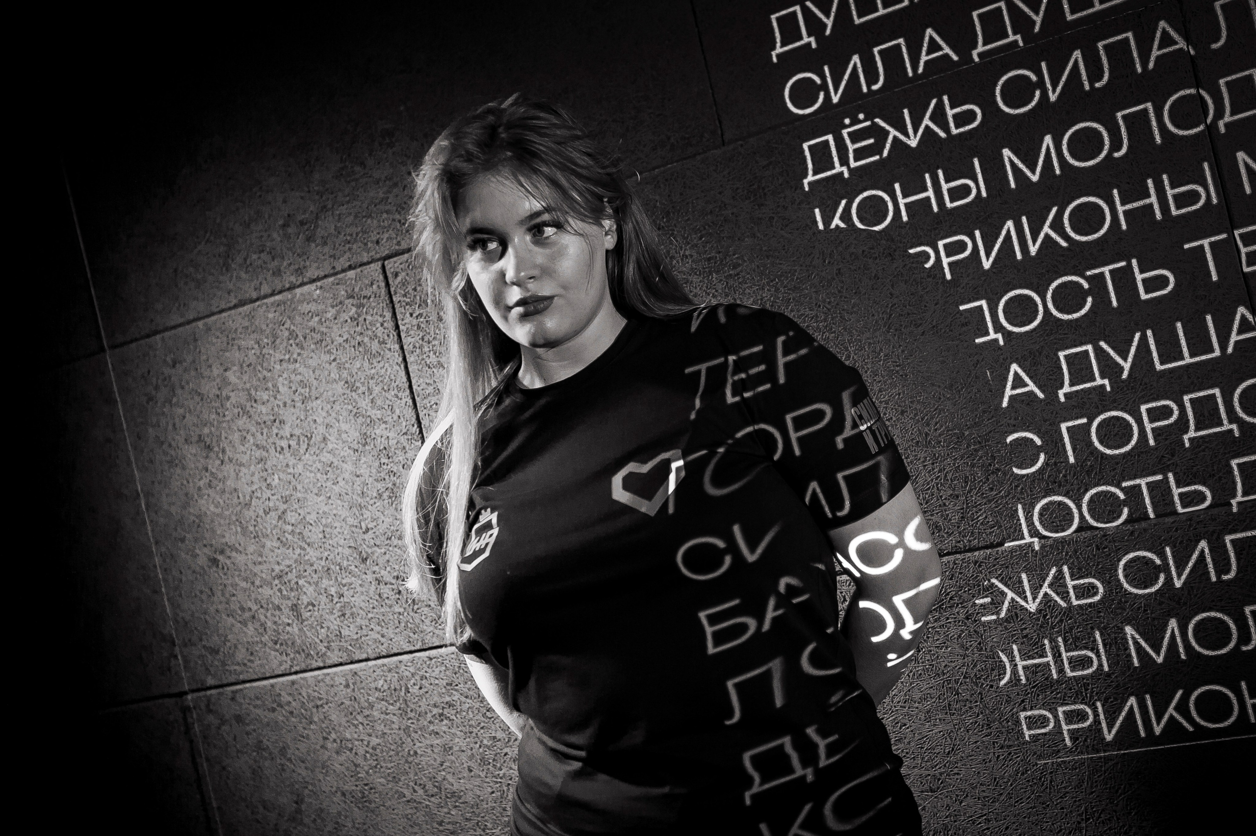 Фотосессии. Фотограф Анатолий Гущин