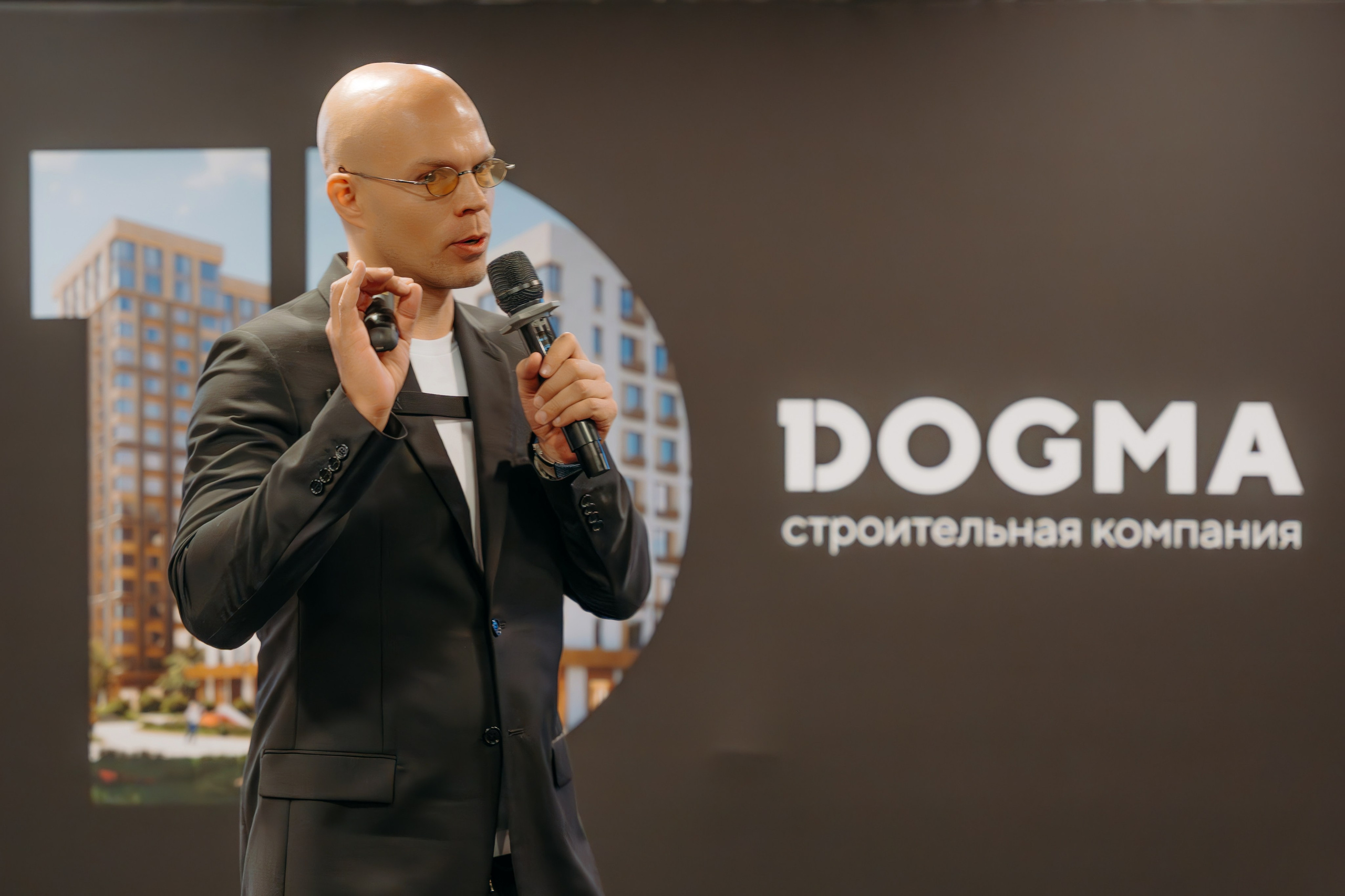 Партнёрское мероприятие ГК DOGMA. KORCHAGIN VIDEO