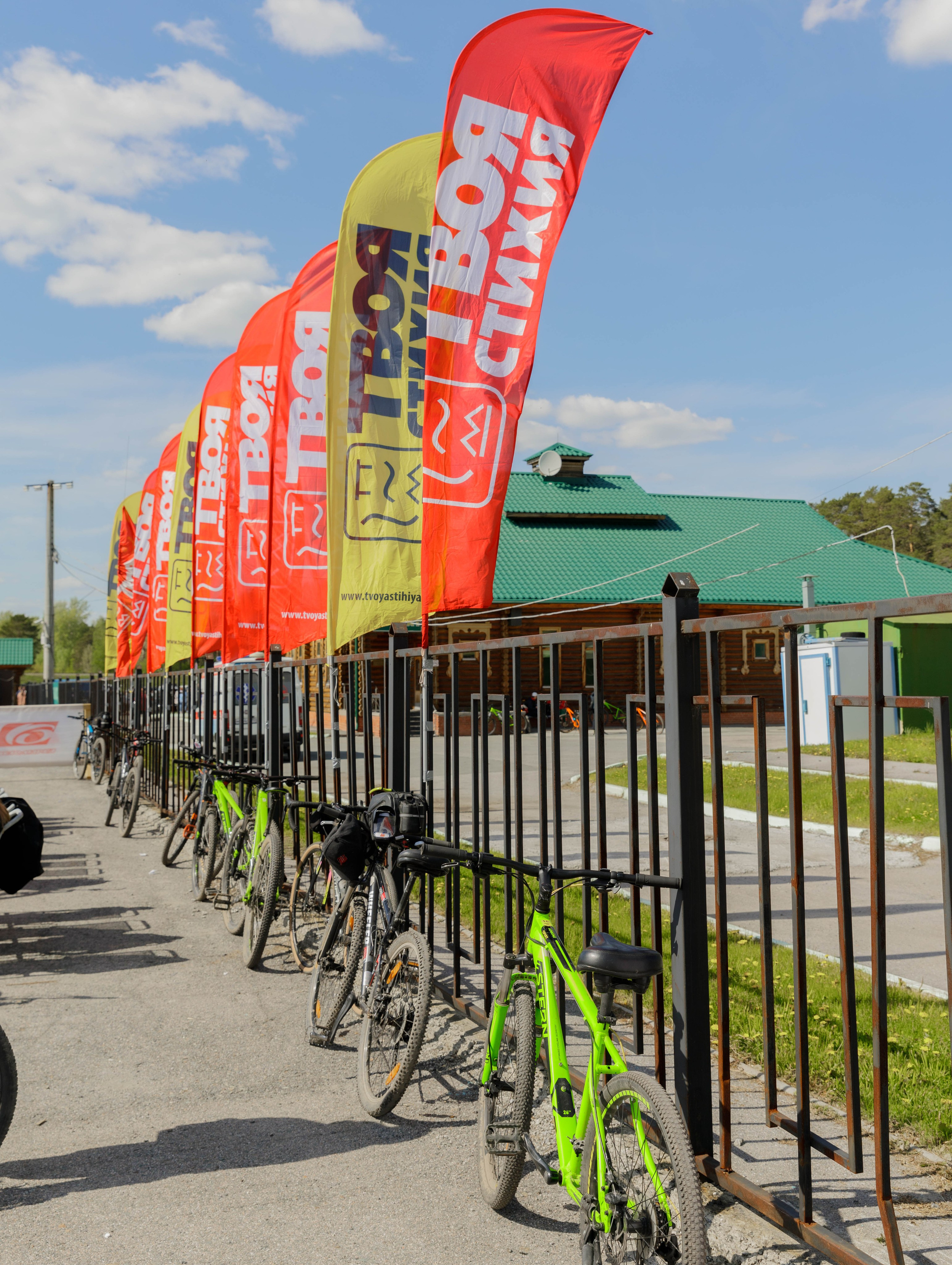 Майская велопрогулка. Репортажный фотограф в Новосибирске Алена Помазунова