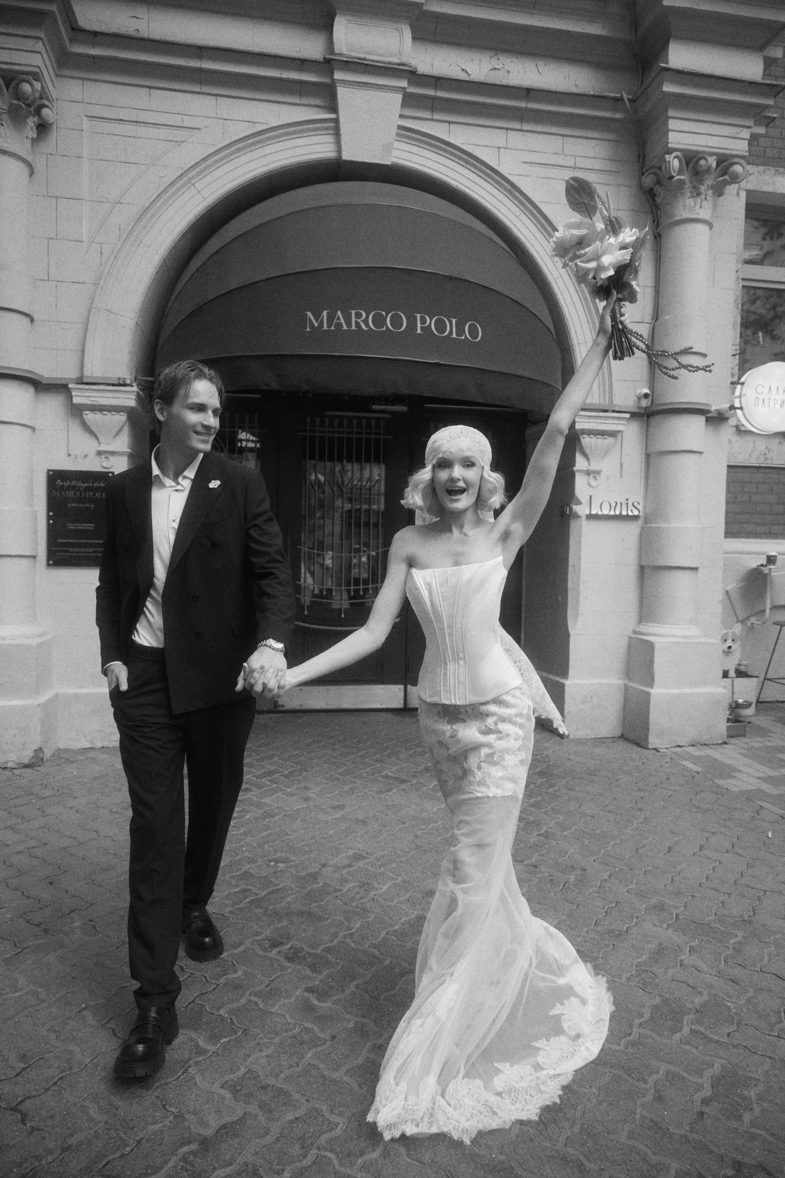 Свадебный и портретный фотограф Юлия Васильева