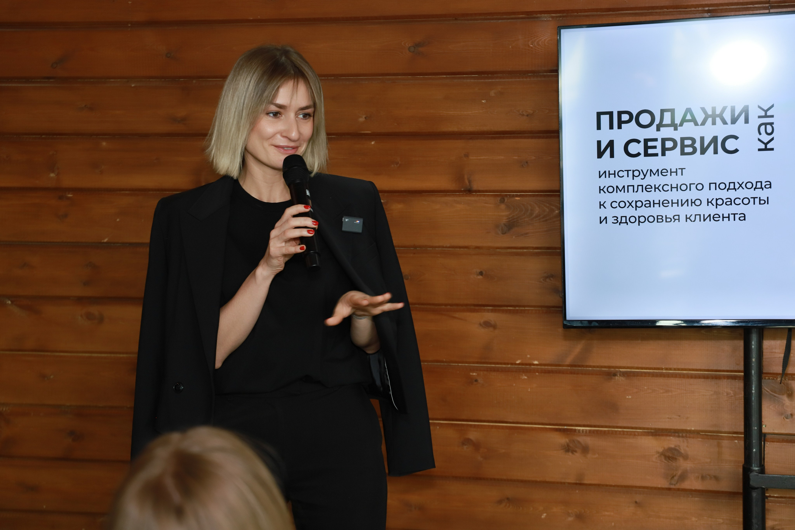 Бьюти встреча руководителей салонов. Фотограф Юлия Мальцева