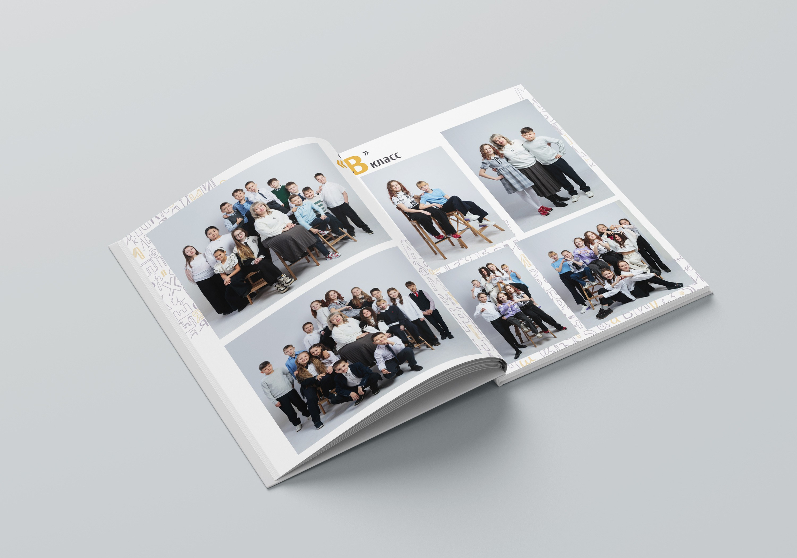 Алфавит. Детский фотограф из Ангарска