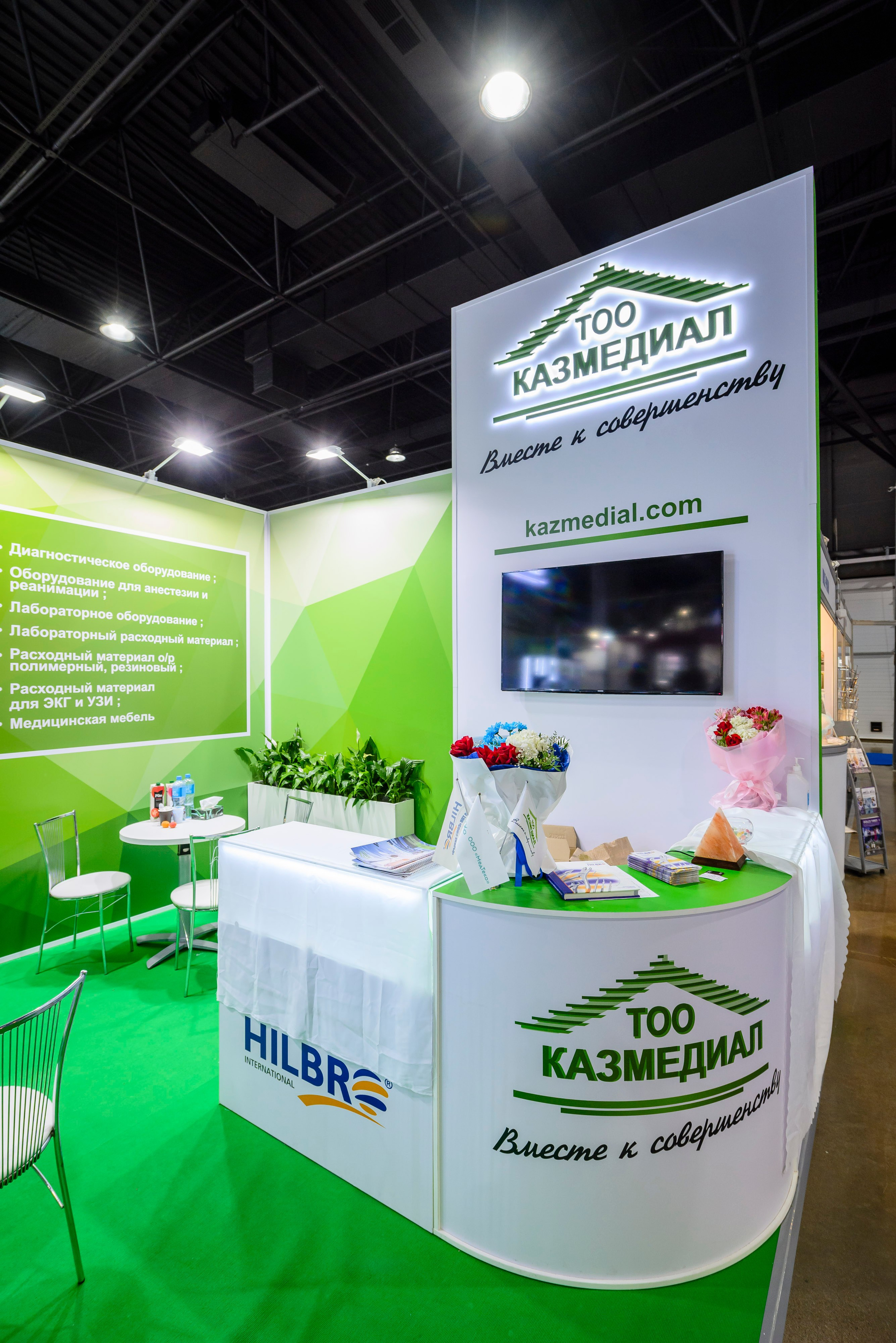 Съемка стендов на выставке KIHE 2024. Интерьерный и репортажный фотограф в Алматы