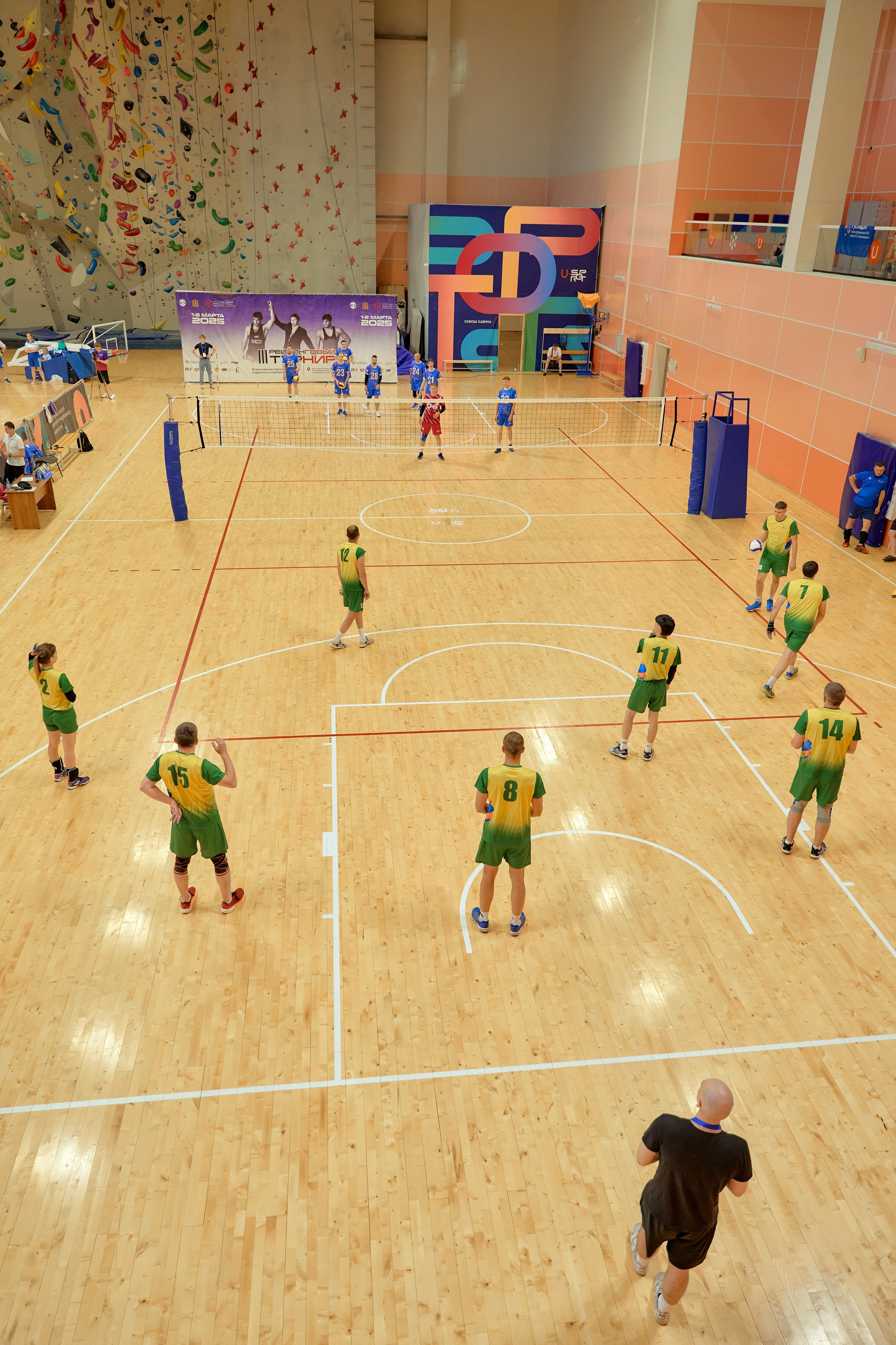 Спартакиада Группы РУСГИДРО | Волейбол. Александр Сазонов Красноярск