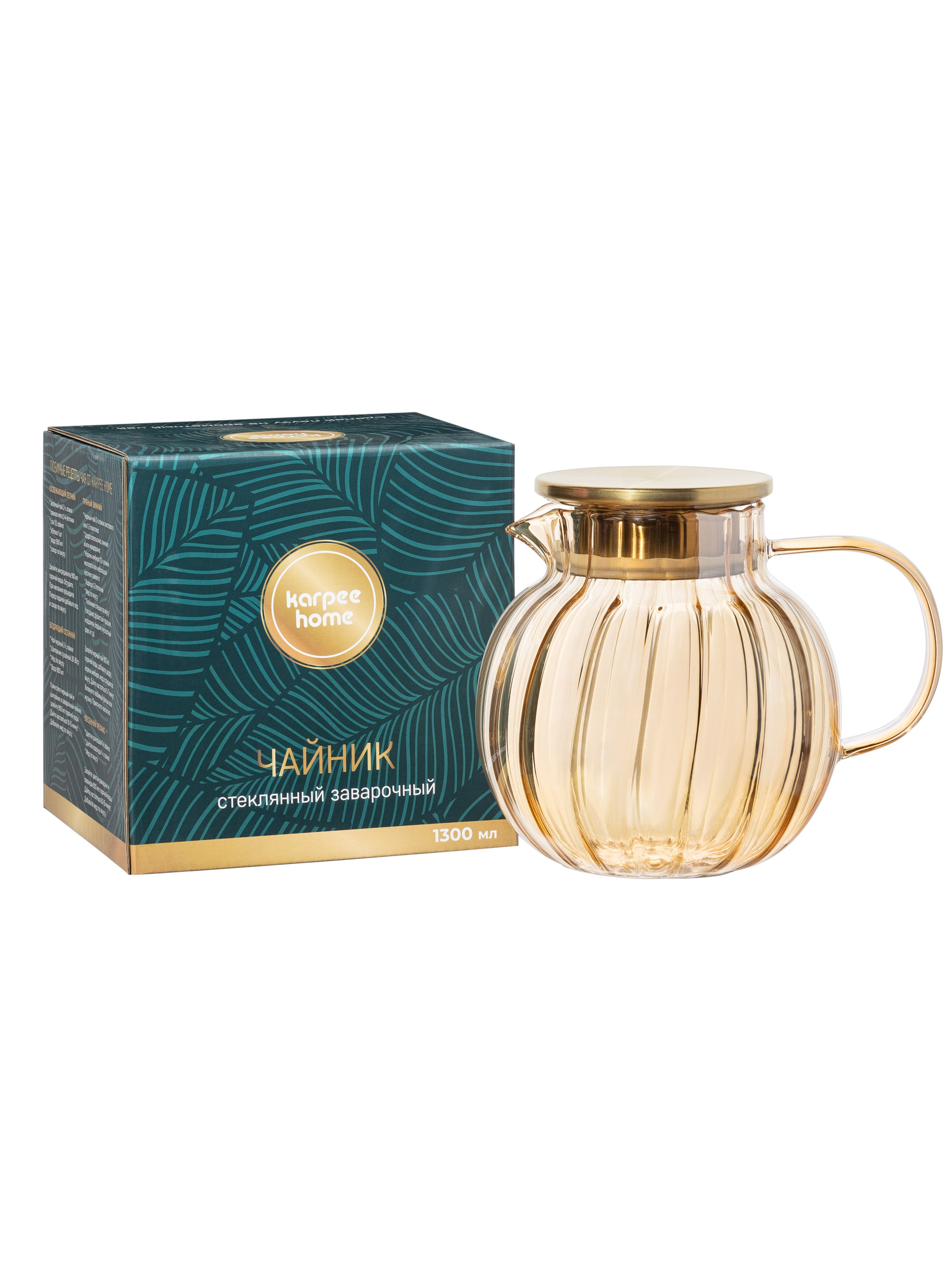 Съемка посуды. Предметный фотограф Москва | Фуд-фотограф в Москве Елизавета Елизарова