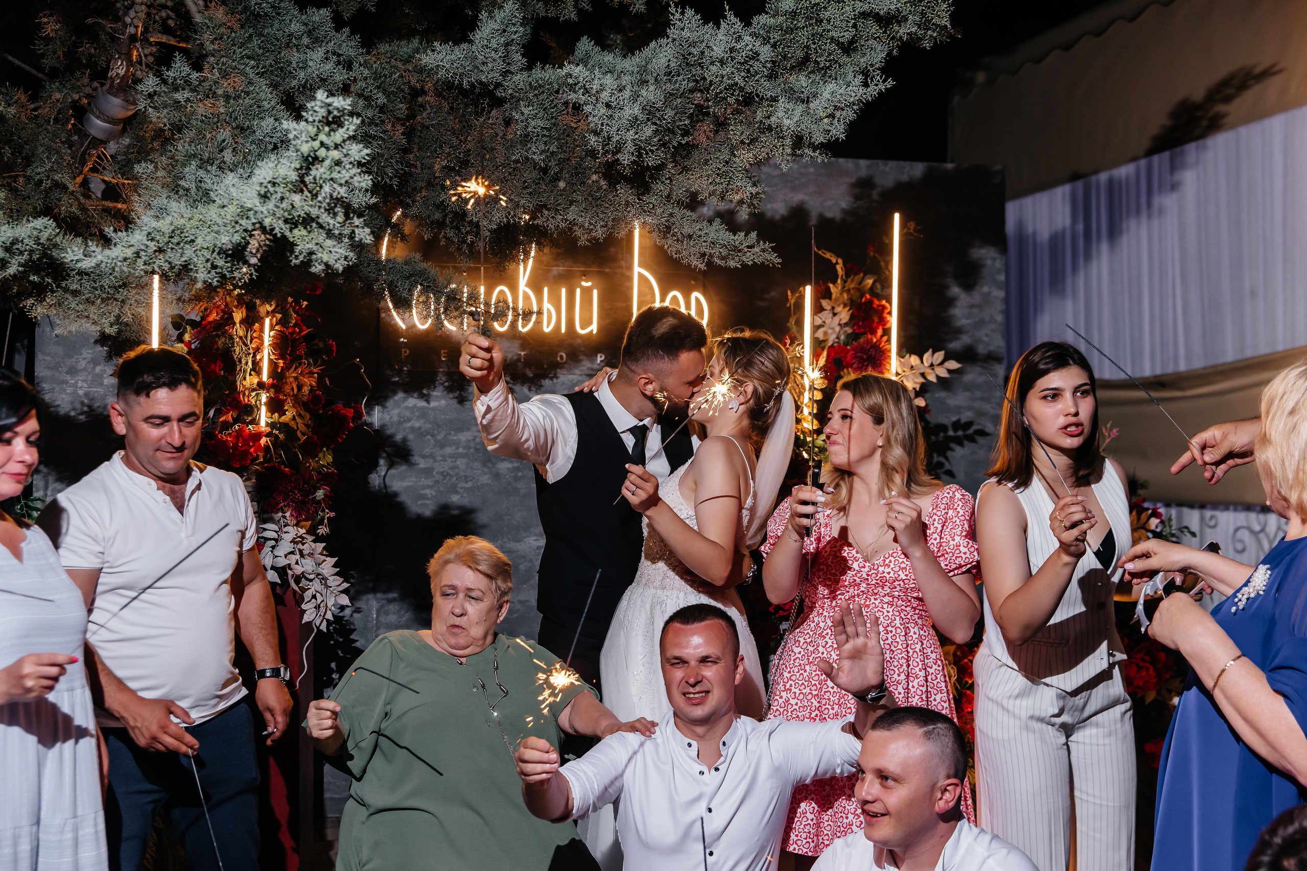 Анонс свадьбы Анастасии и Михаила. Свадебный фотограф в Крыму и Севастополе Ольга Баскакова