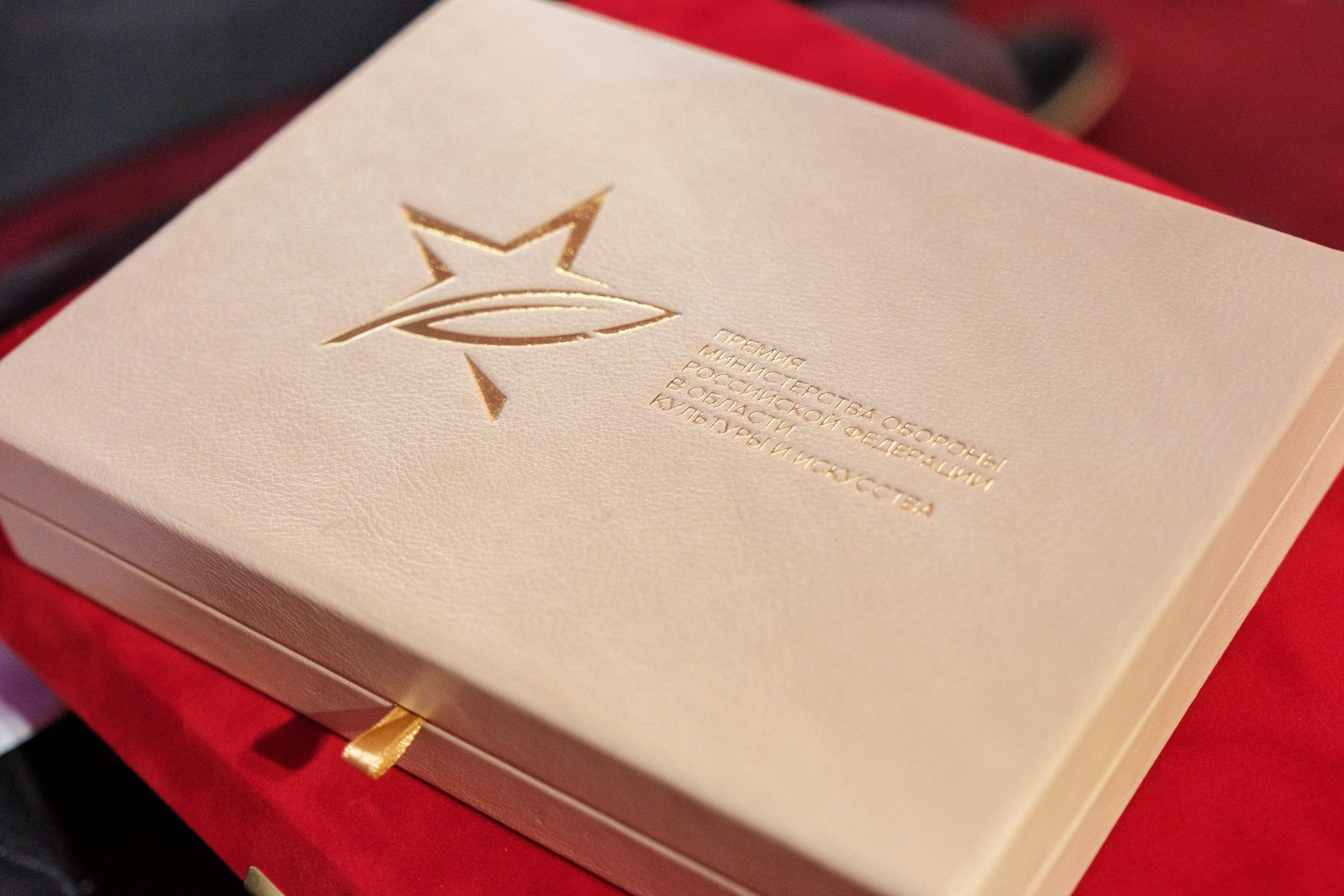 Фото репортаж с церемонии награждения в Театре Красной Армии. Любовь Потапова