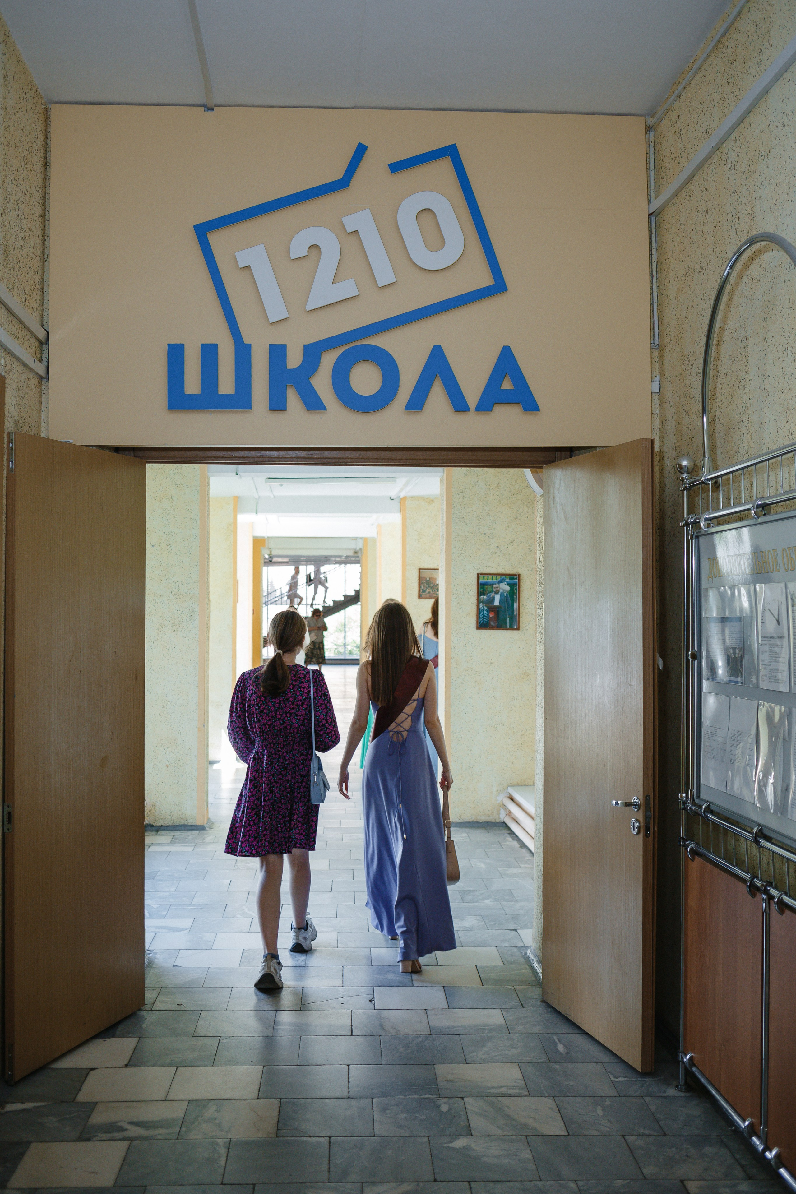 Выпускной 11 класс. Семейный фотограф Николаева Ольга