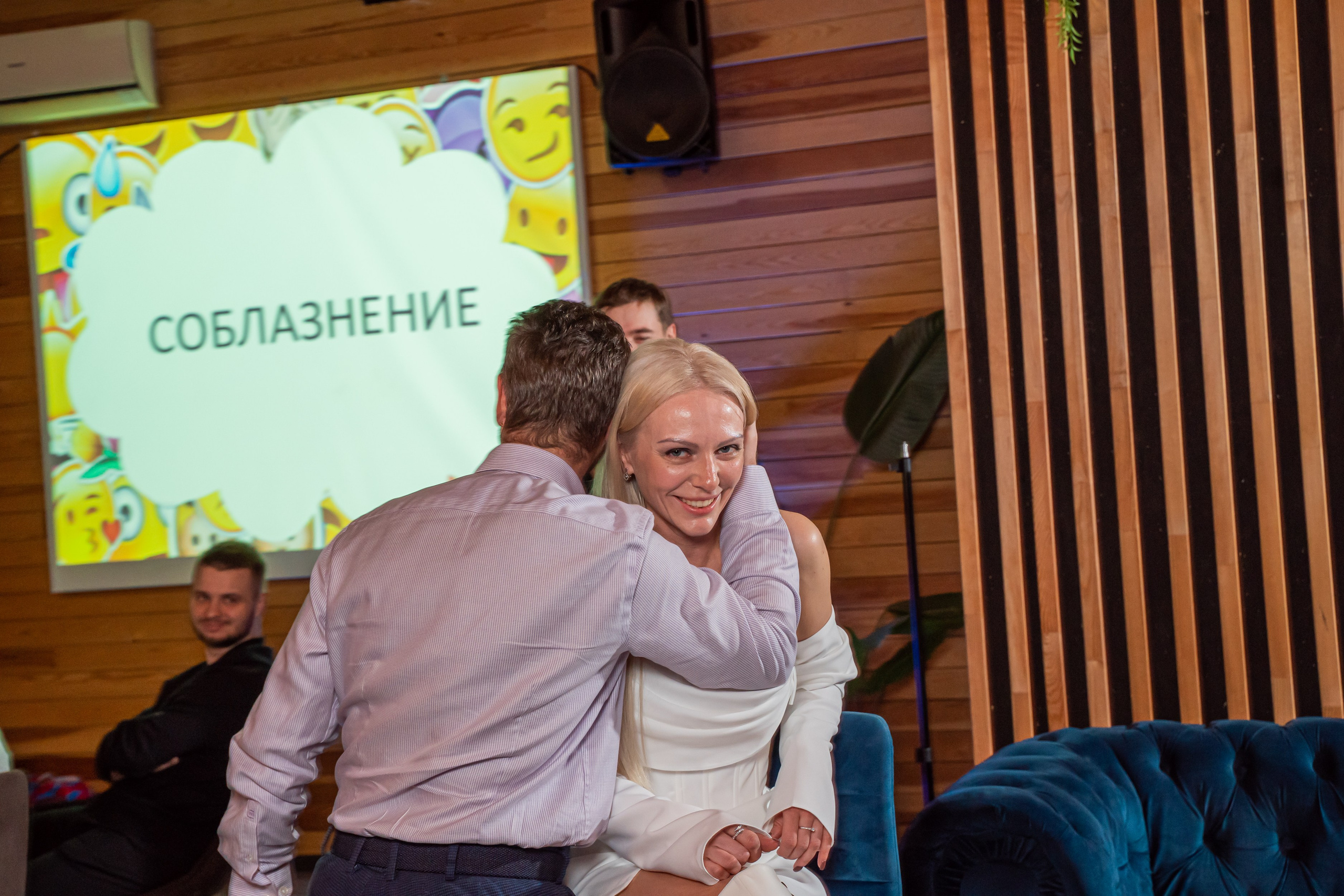 Корпоративное мероприятие -Репортажная фотосъемка в Санкт-Петербурге. Свадебный, семейный, портретный, репортажный фотограф в Санкт-Петербурге