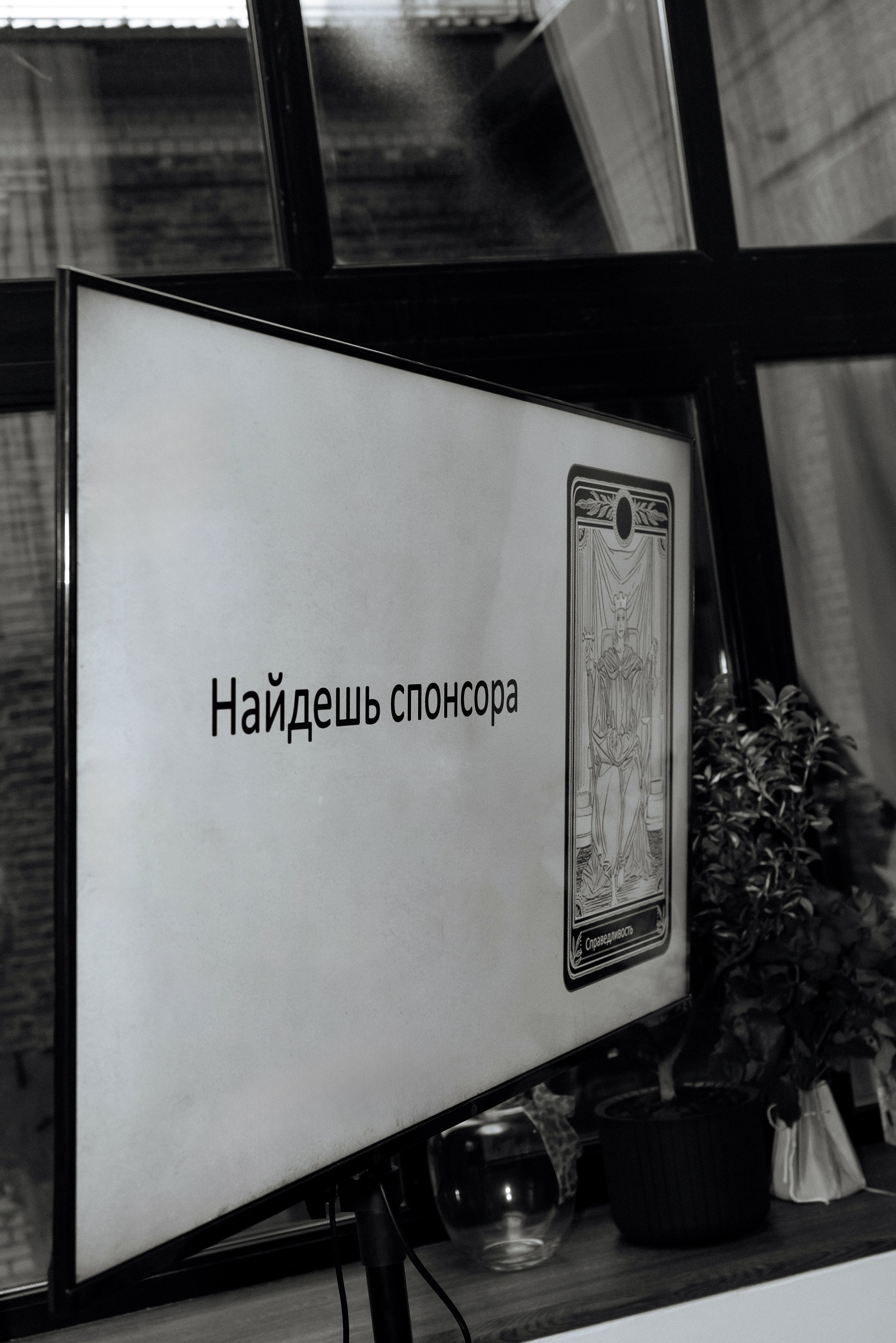 РЕПОРТАЖ. Артем Гусев фотограф Иваново