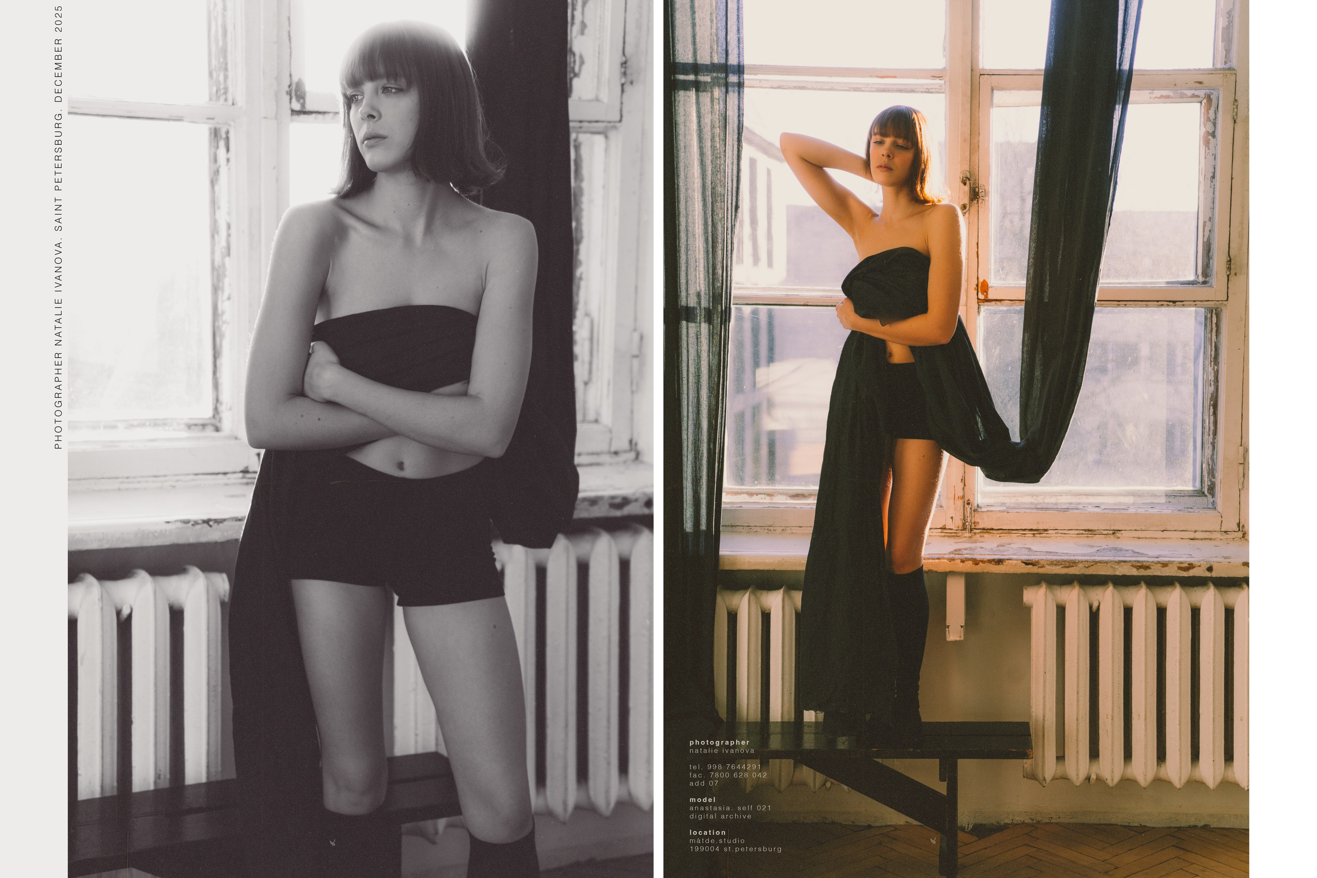 Anastasia. Фотограф в Санкт-Петербурге