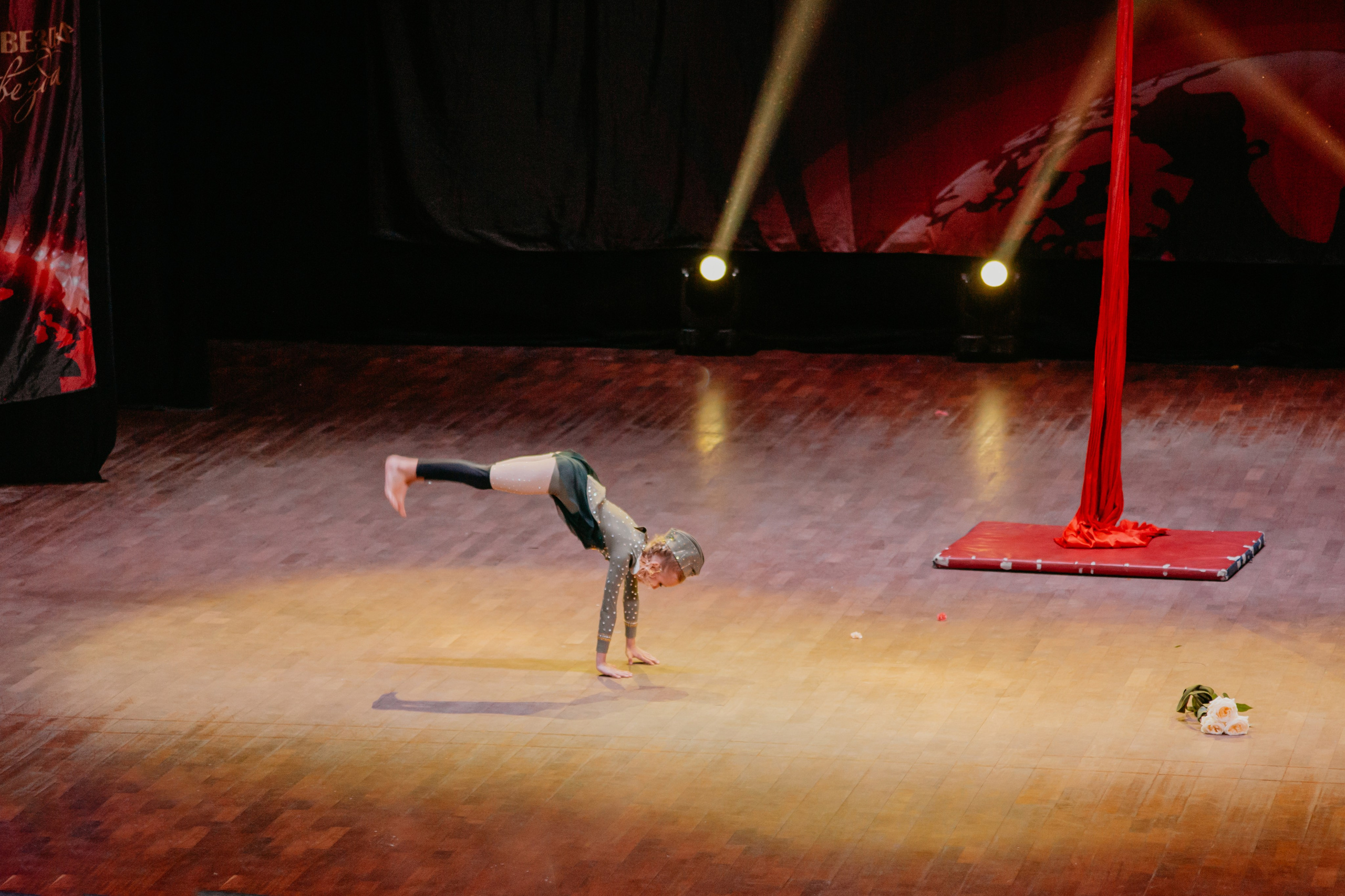 31 января, г. Челябинск. Золотое яблочко