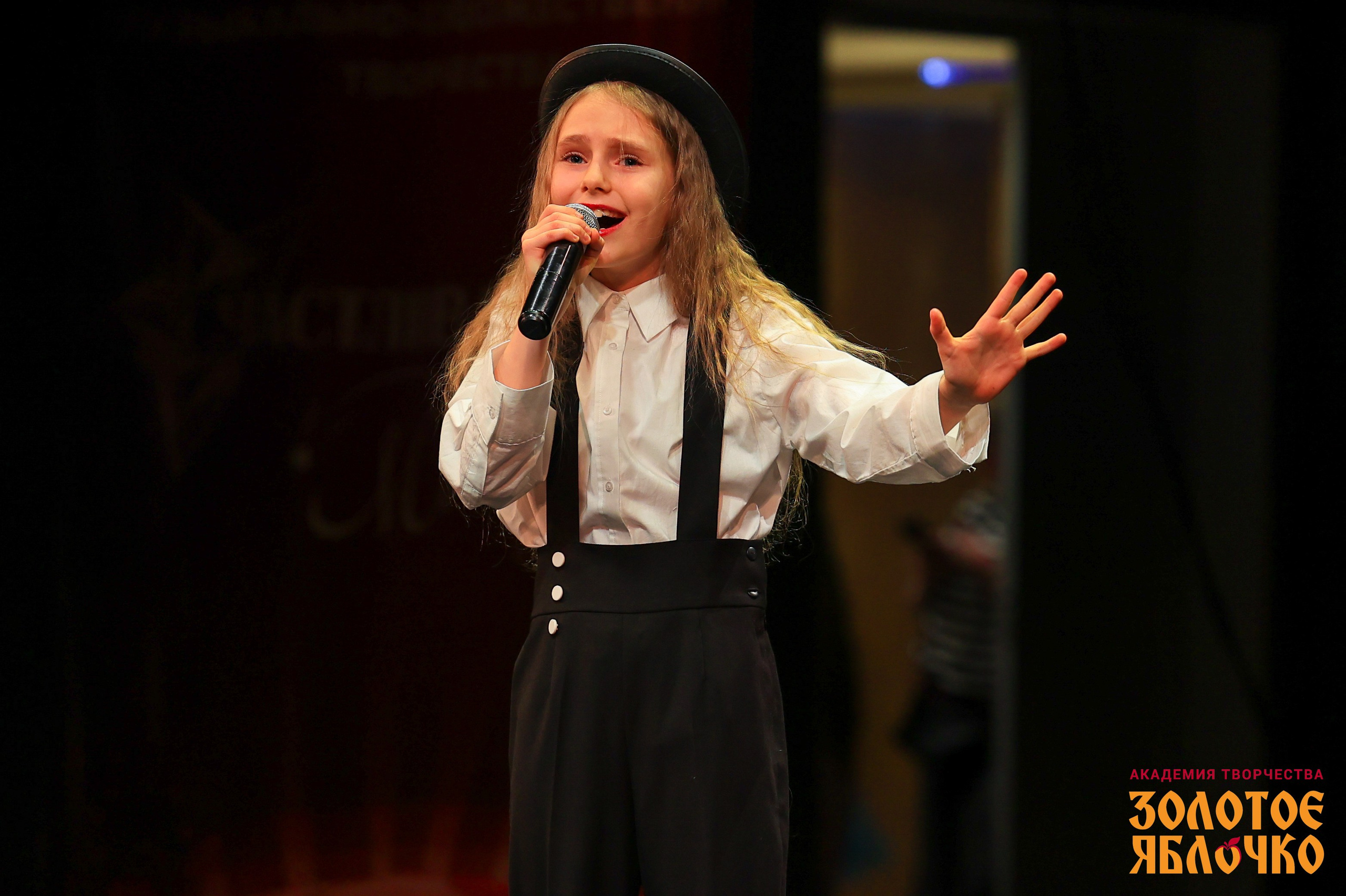 7 февраля, г. Петрозаводск. Золотое яблочко