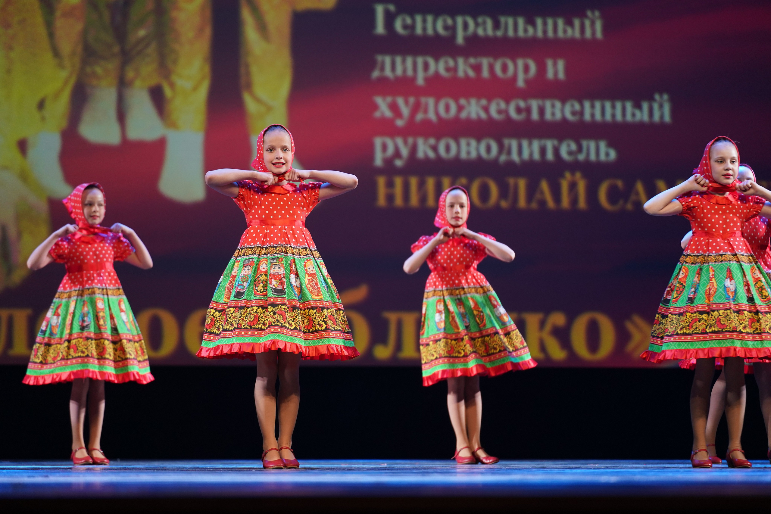 13 мая, г. Москва, Кремль. Золотое яблочко