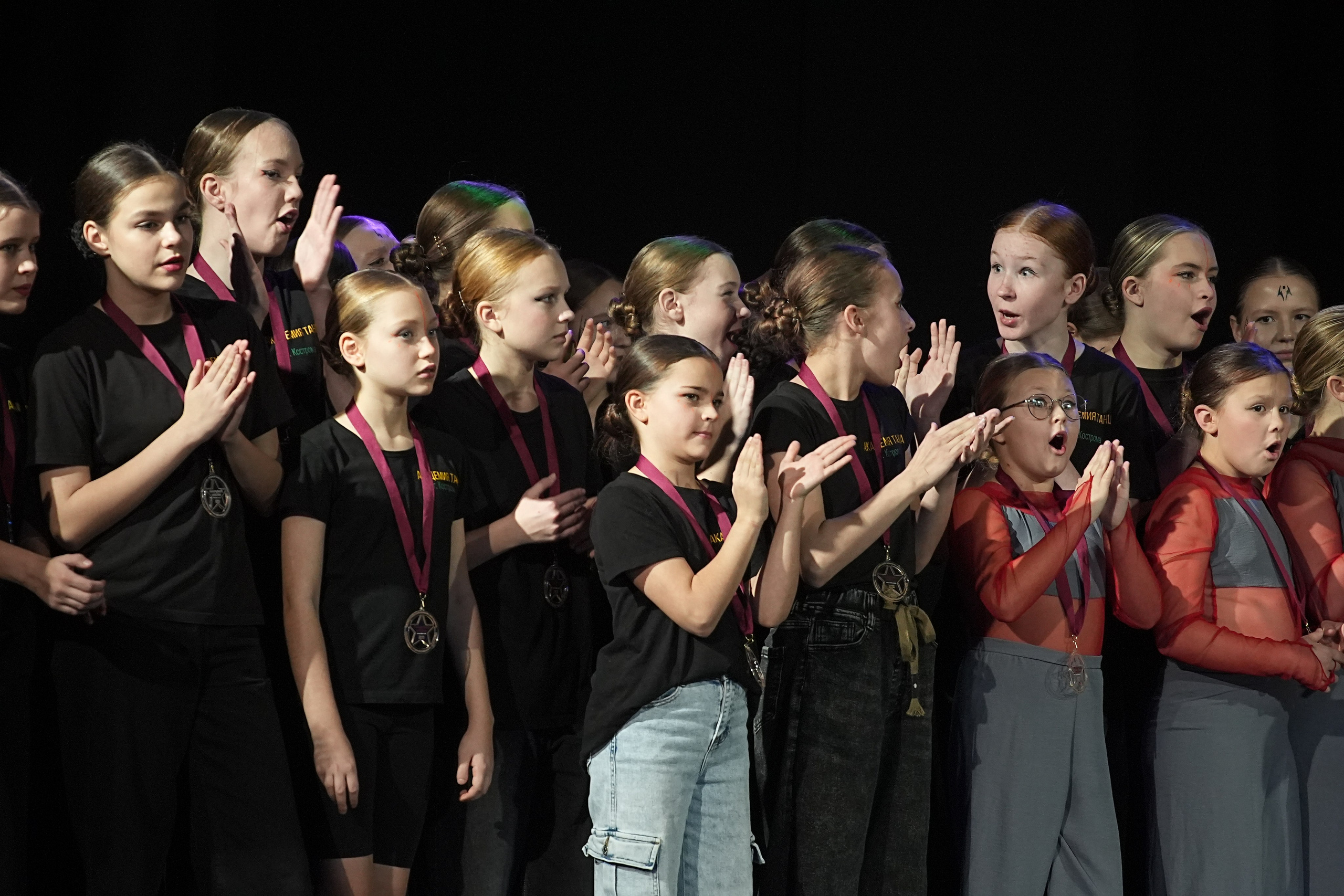 8 декабря, г. Кострома. Золотое яблочко