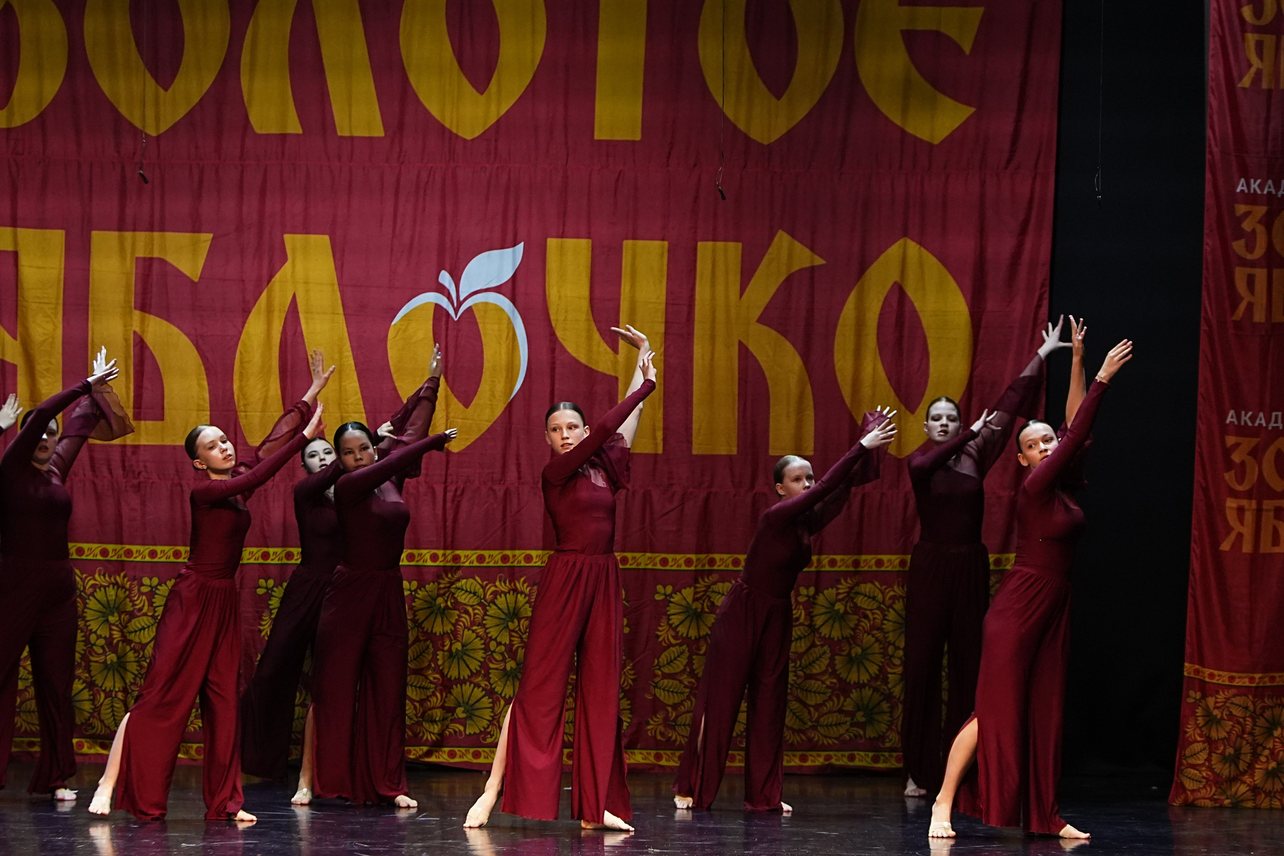 5 апреля, блок 2, г. Тверь. Золотое яблочко