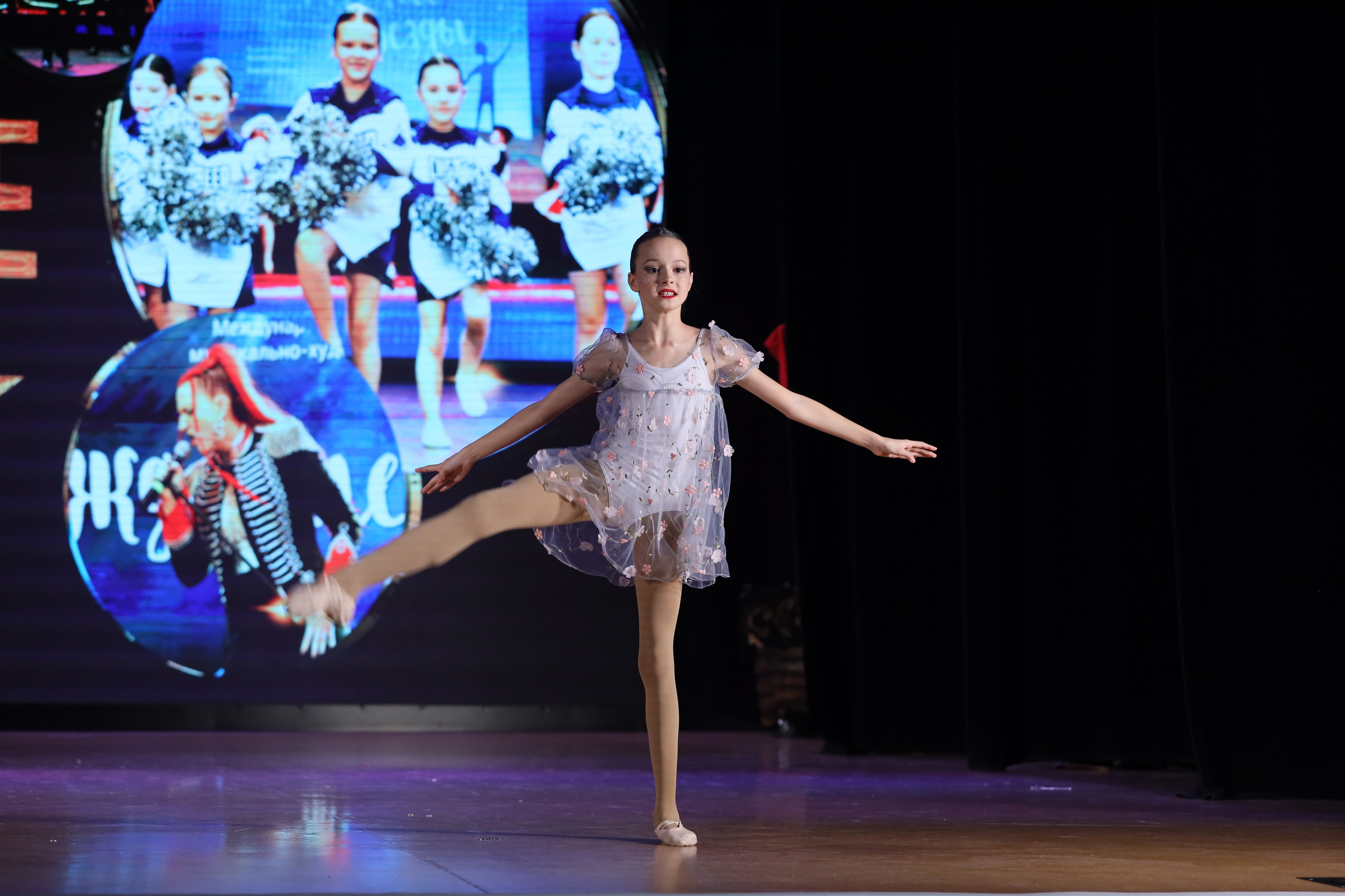 4 ноября, блок 1, видео, номера 59-, г. Краснодар. Золотое яблочко