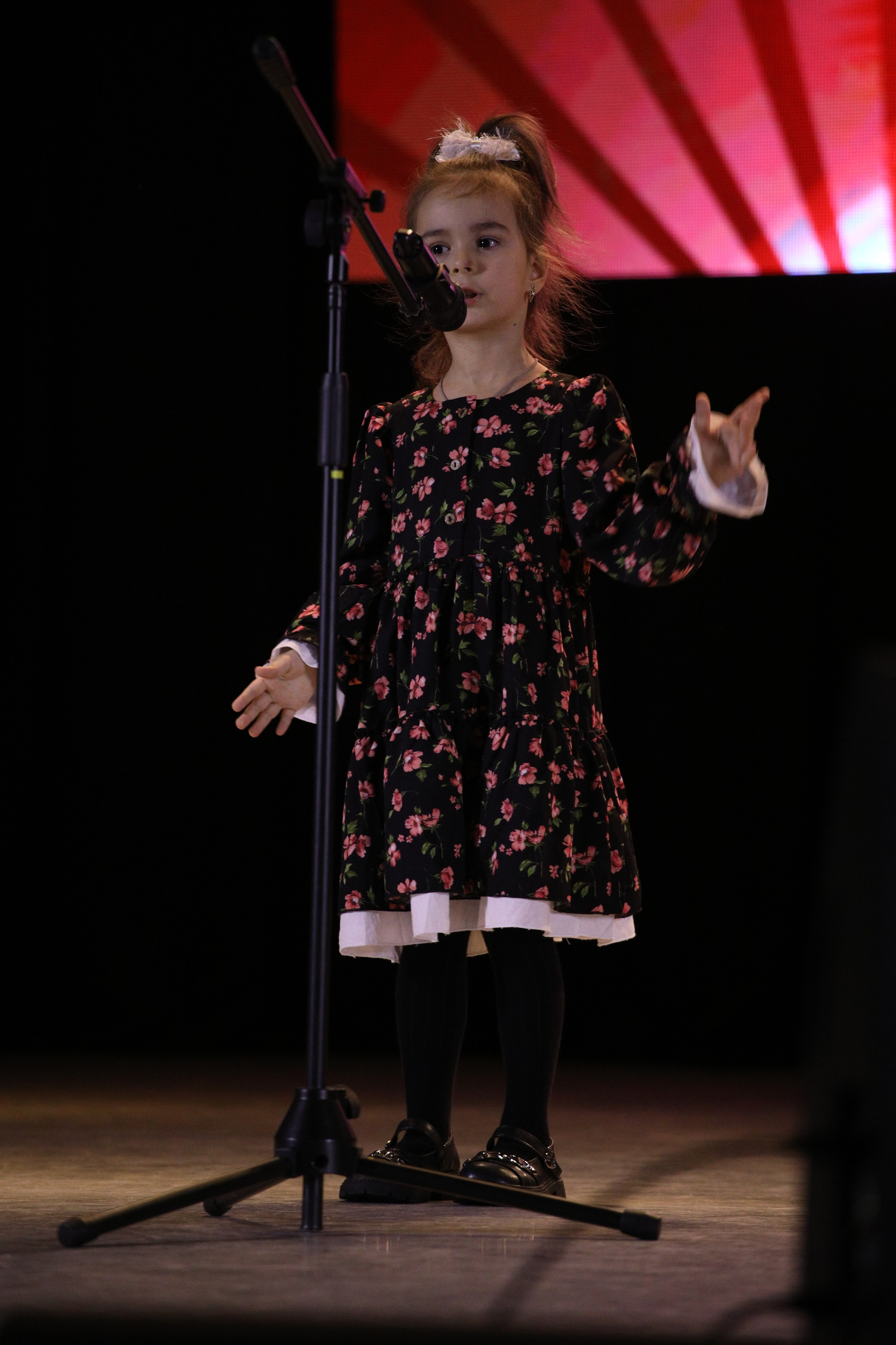 23 ноября, г. Новосибирск. Золотое яблочко