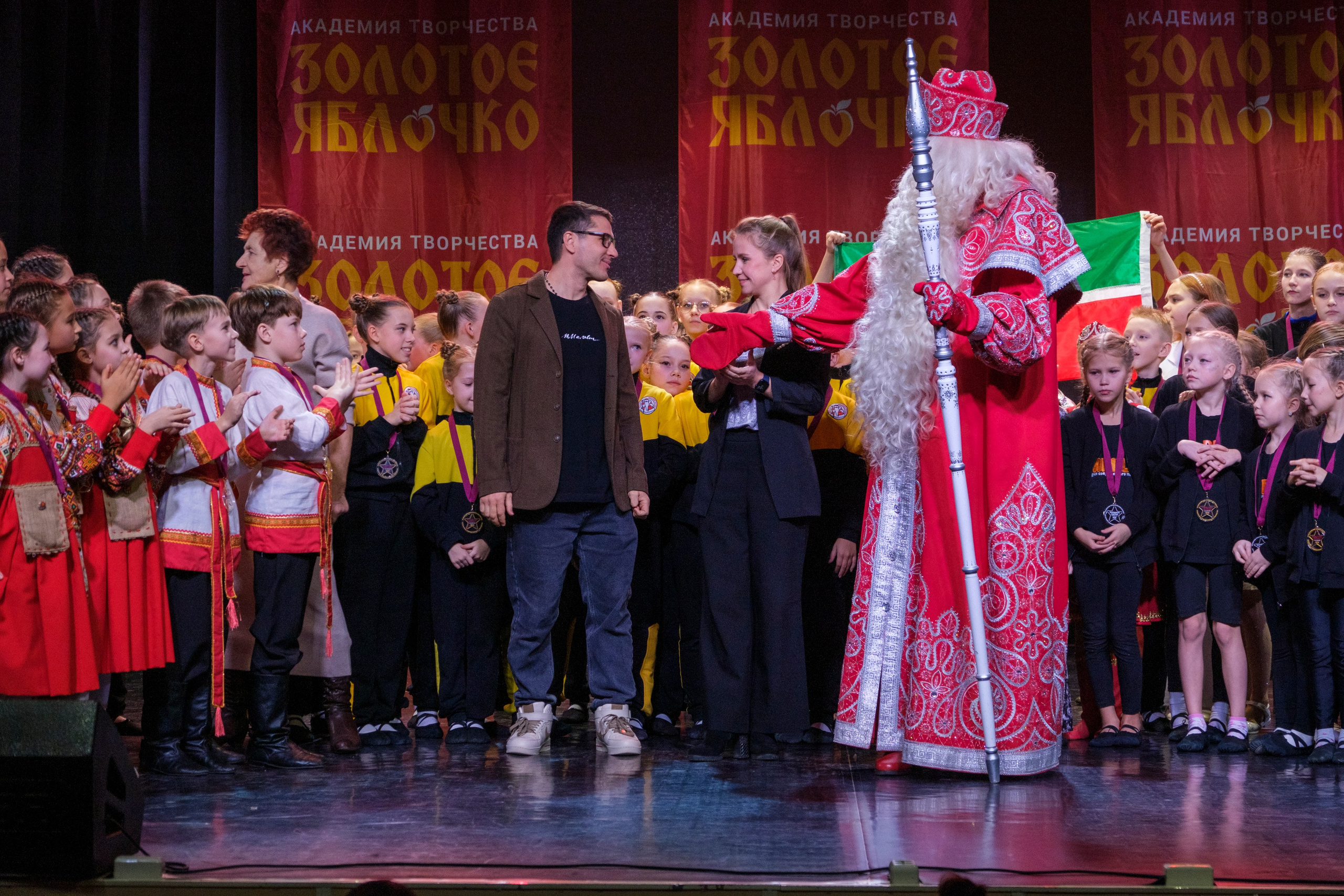 17 ноября, г. Великий Устюг. Золотое яблочко