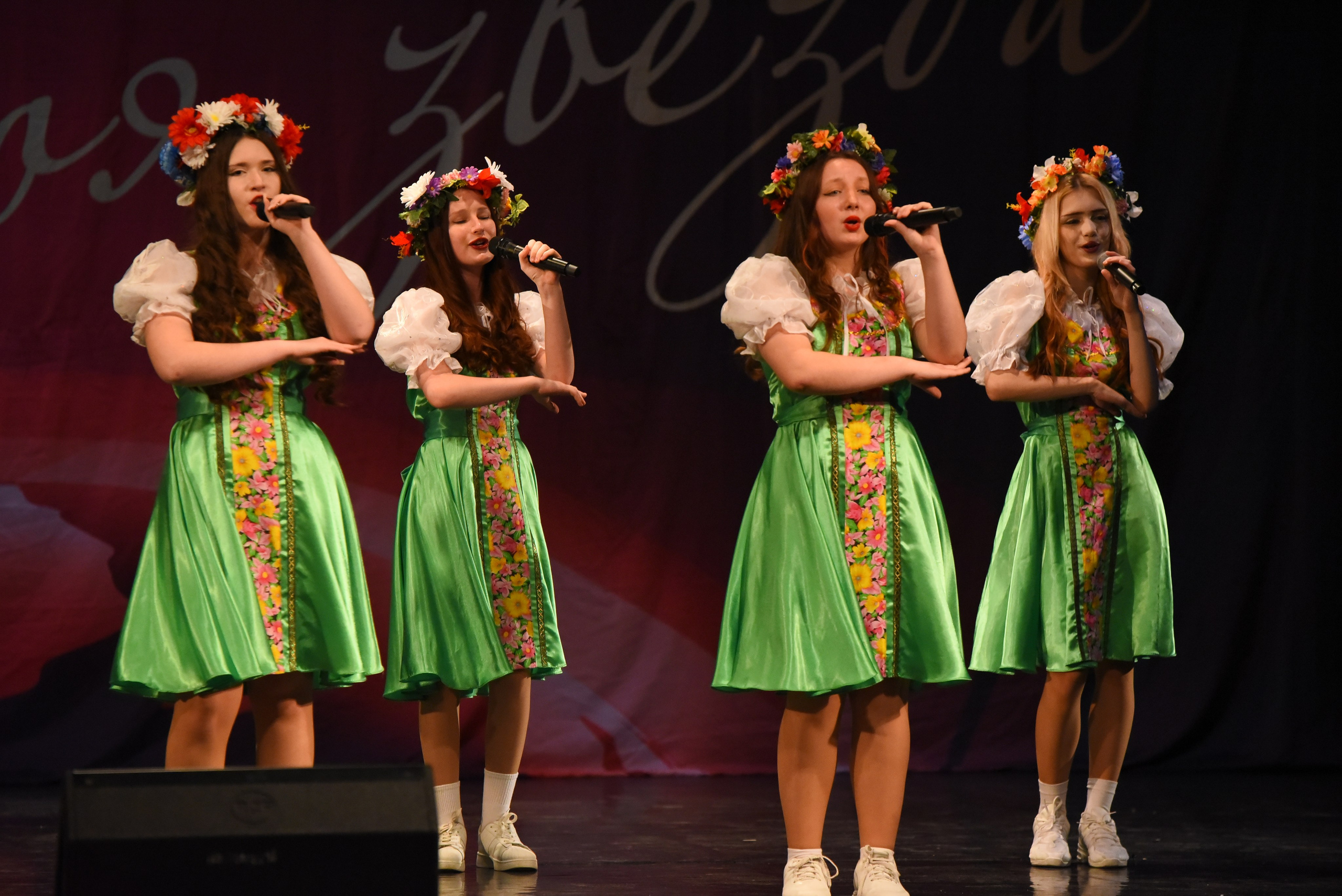 13 декабря, г. Калининград. Золотое яблочко