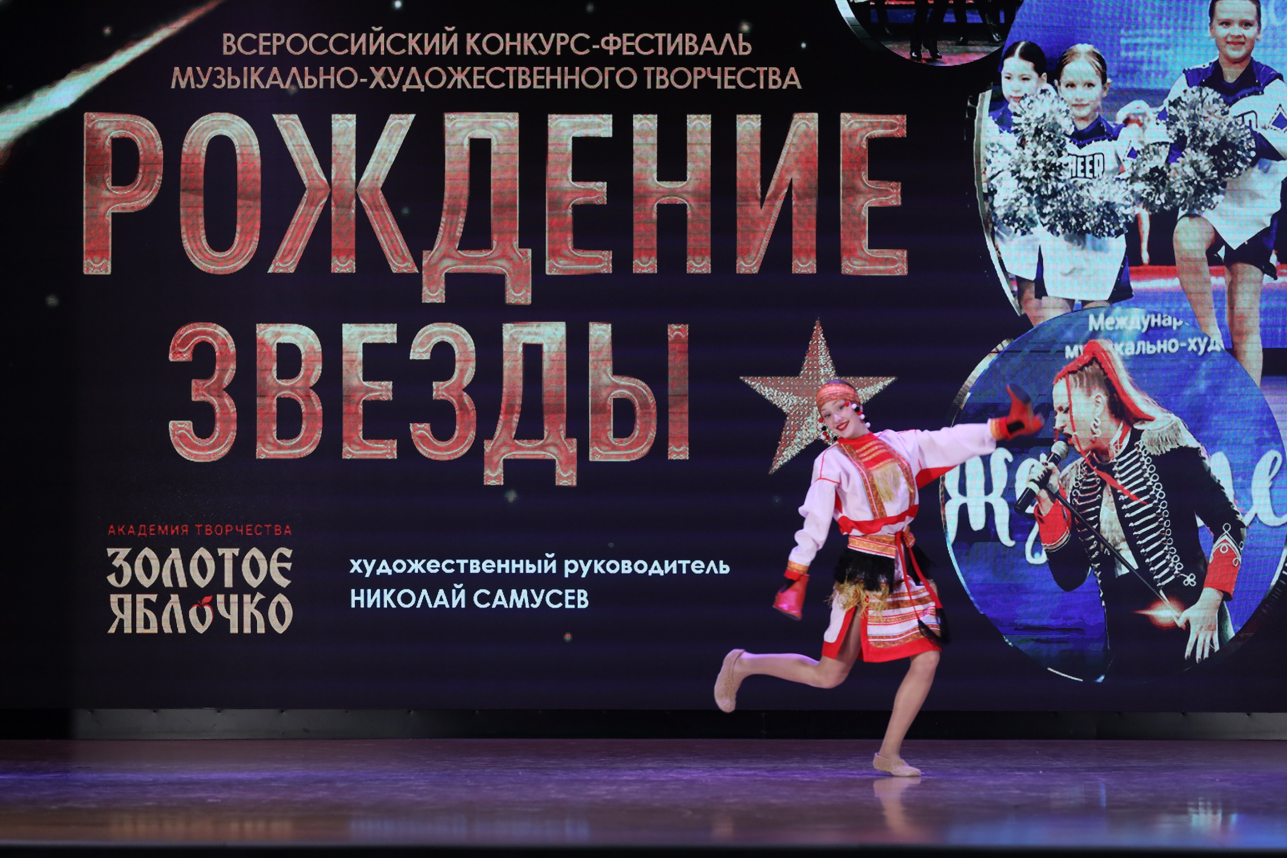 4 ноября, блок 1, видео, номера 1-13, г. Краснодар. Золотое яблочко