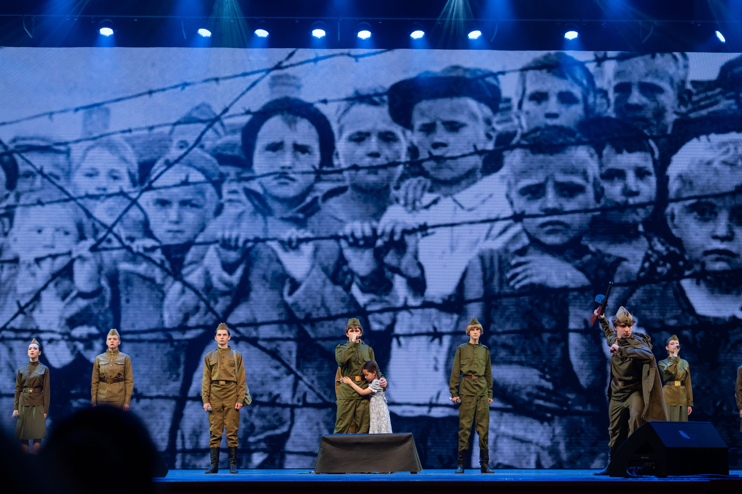 16 мая, г. Москва, Кремль, Концерт. Золотое яблочко