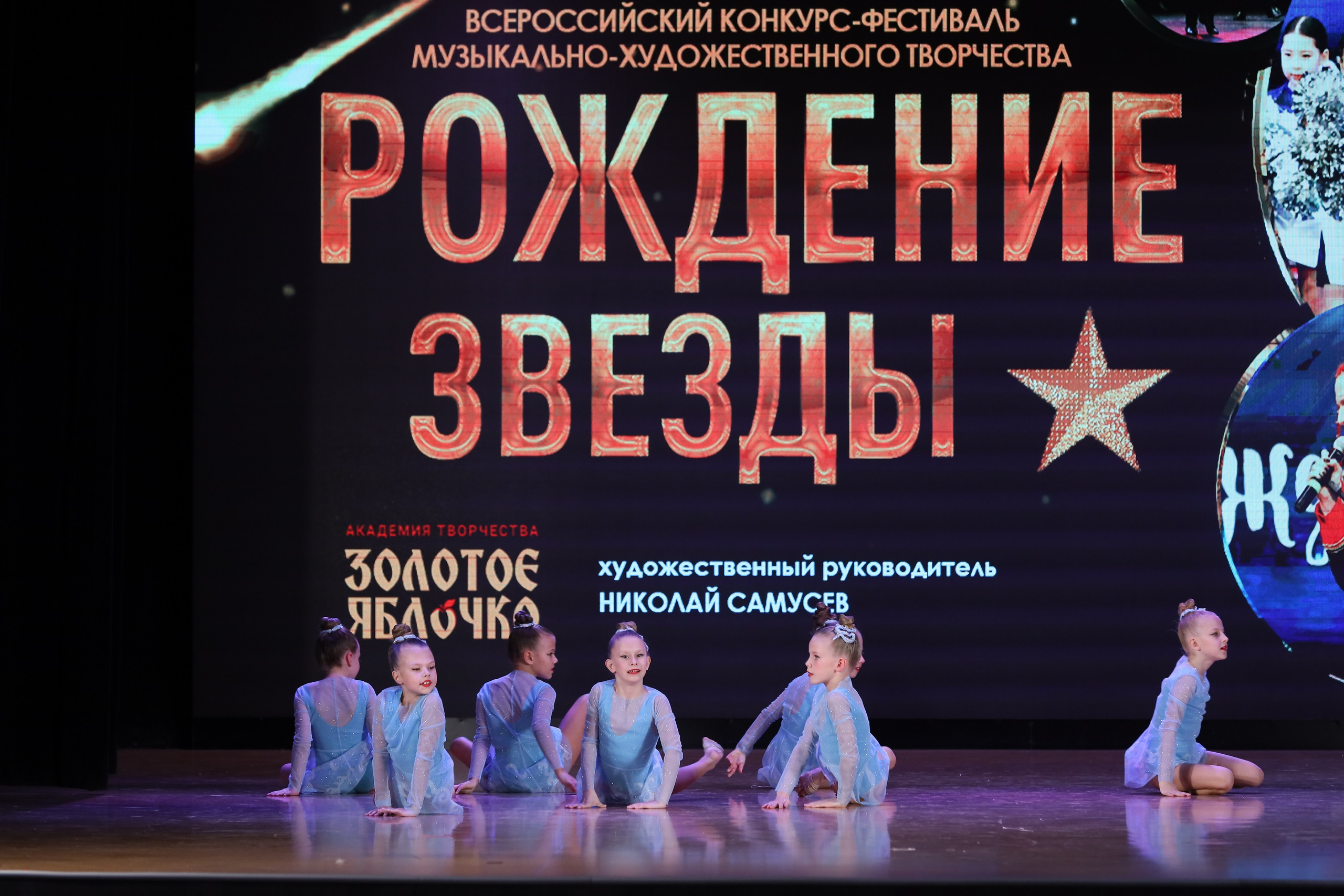 4 ноября, блок 1, видео, номера 14-29, г. Краснодар. Золотое яблочко