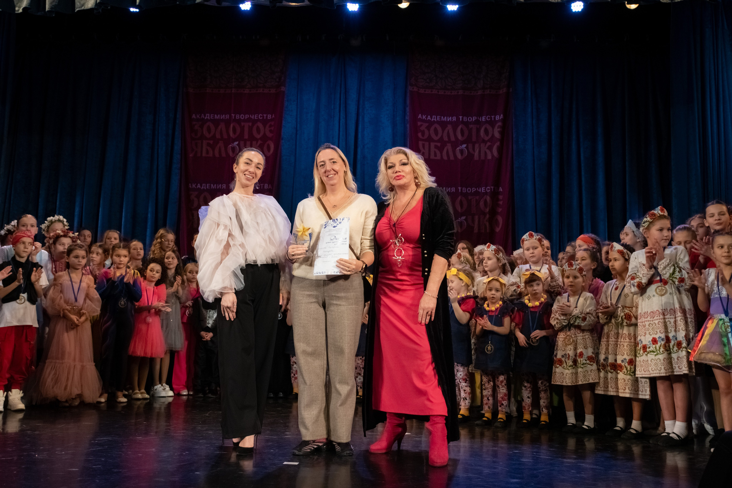 7 декабря, г. Выборг. Золотое яблочко