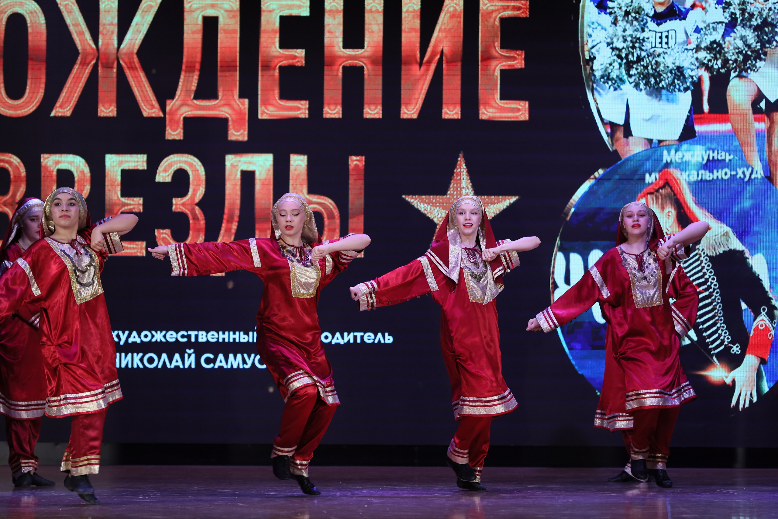 4 ноября, блок 1, видео, номера 1-13, г. Краснодар. Золотое яблочко