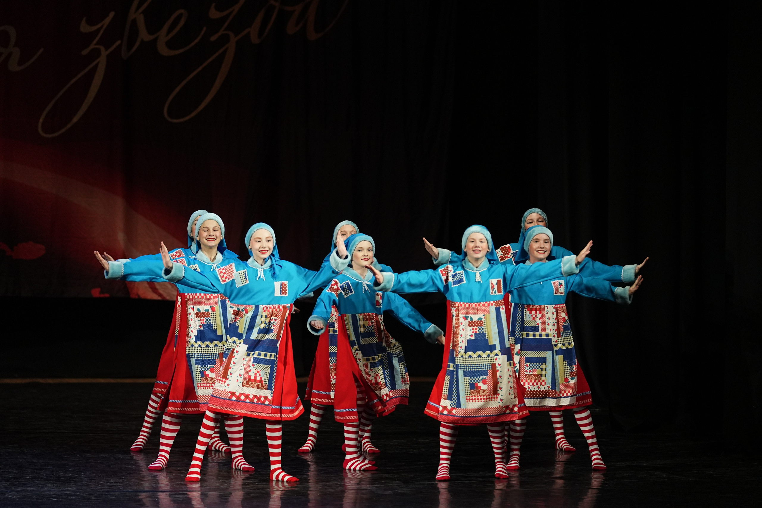 6 декабря, блок 2, г. Нижний Новгород. Золотое яблочко