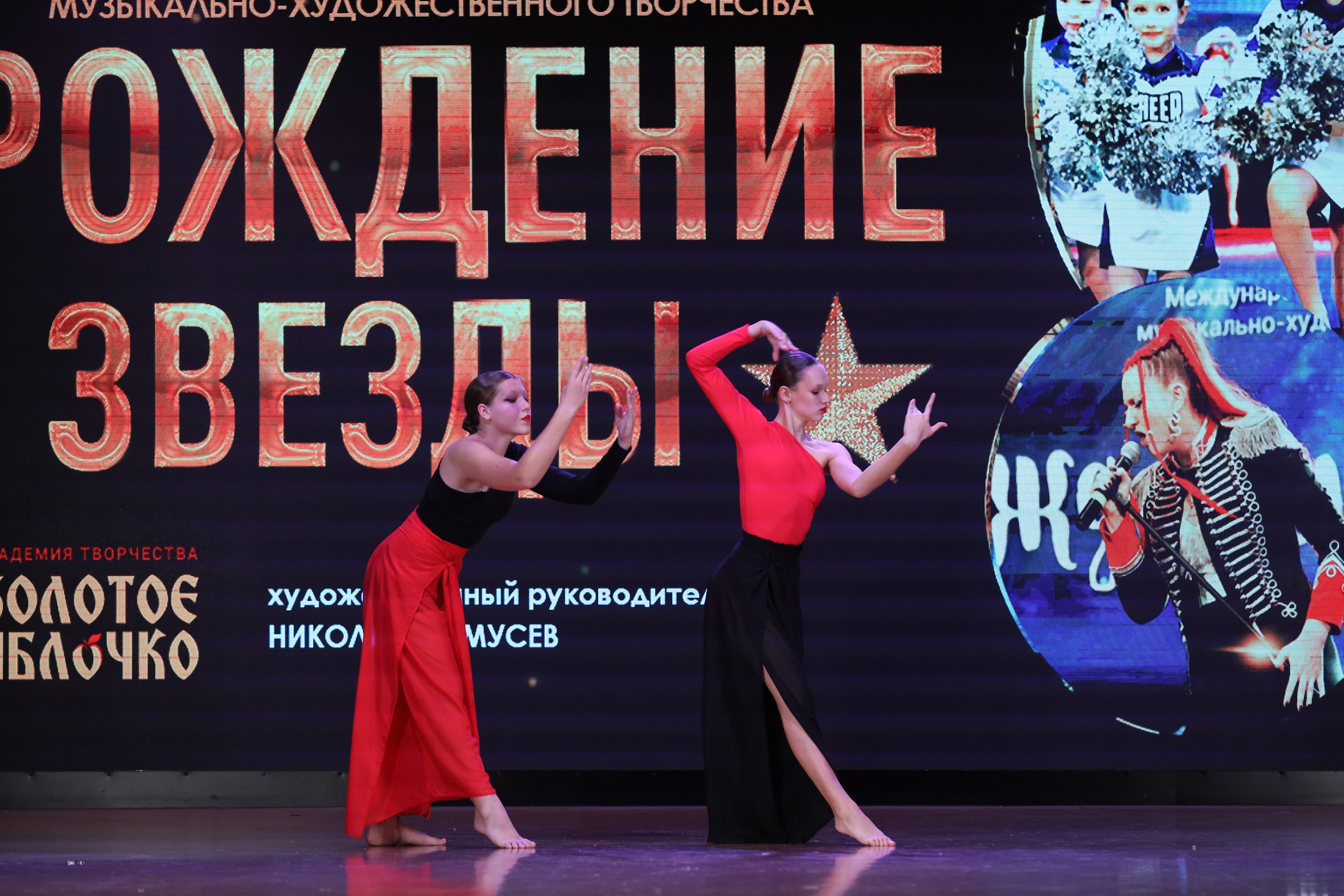 4 ноября, блок 1, видео, номера 59-, г. Краснодар. Золотое яблочко