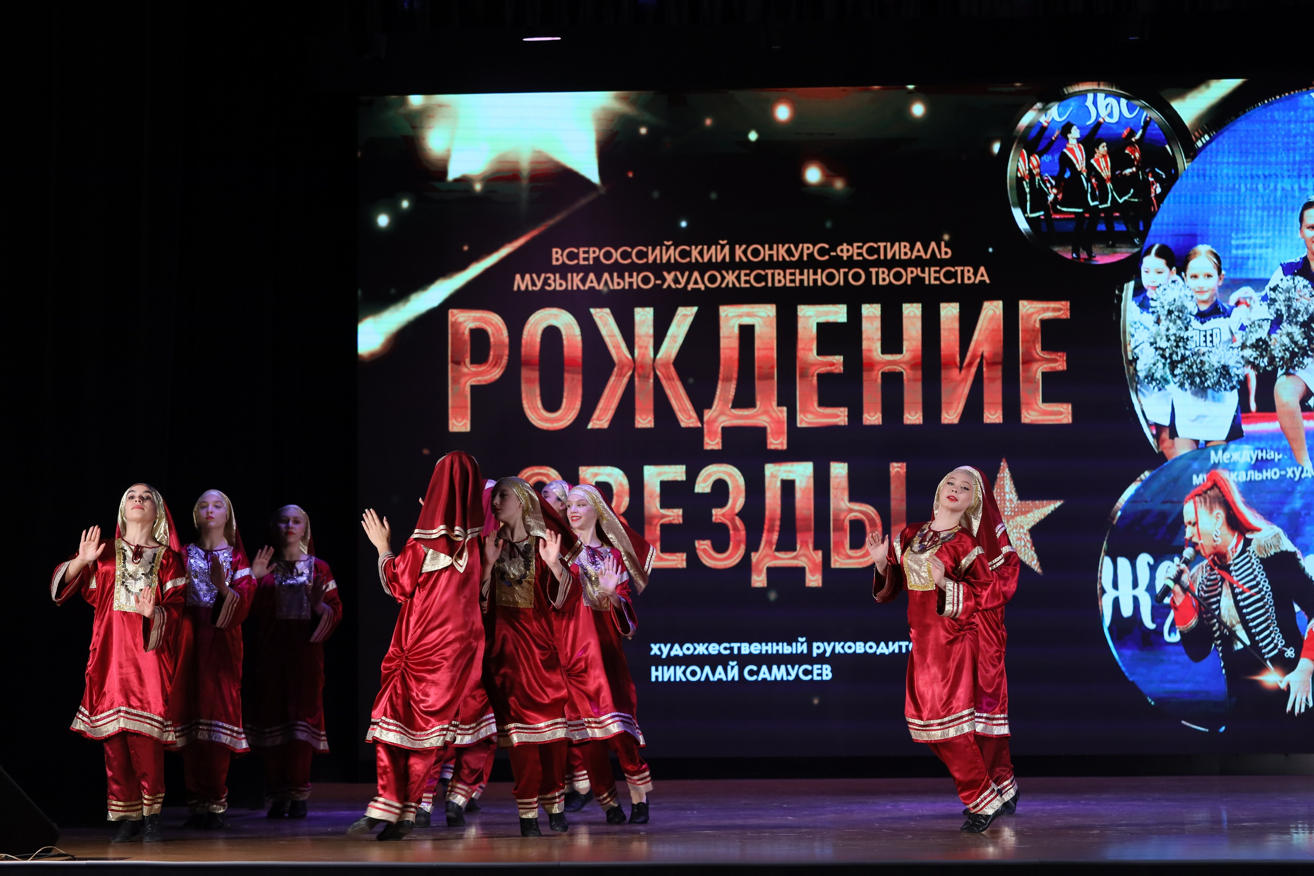 4 ноября, блок 1, видео, номера 1-13, г. Краснодар. Золотое яблочко