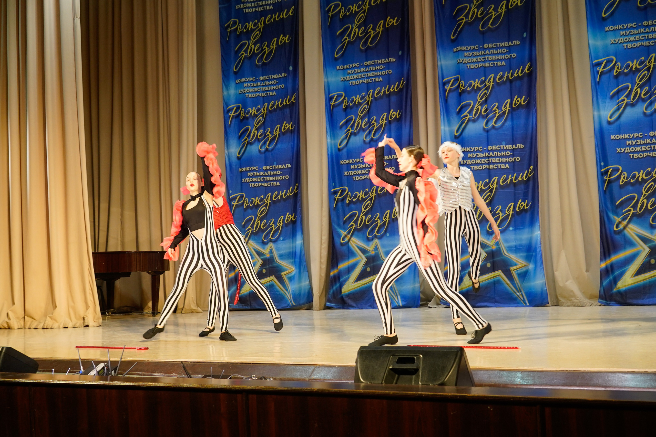 10 мая, г. Волгоград. Золотое яблочко