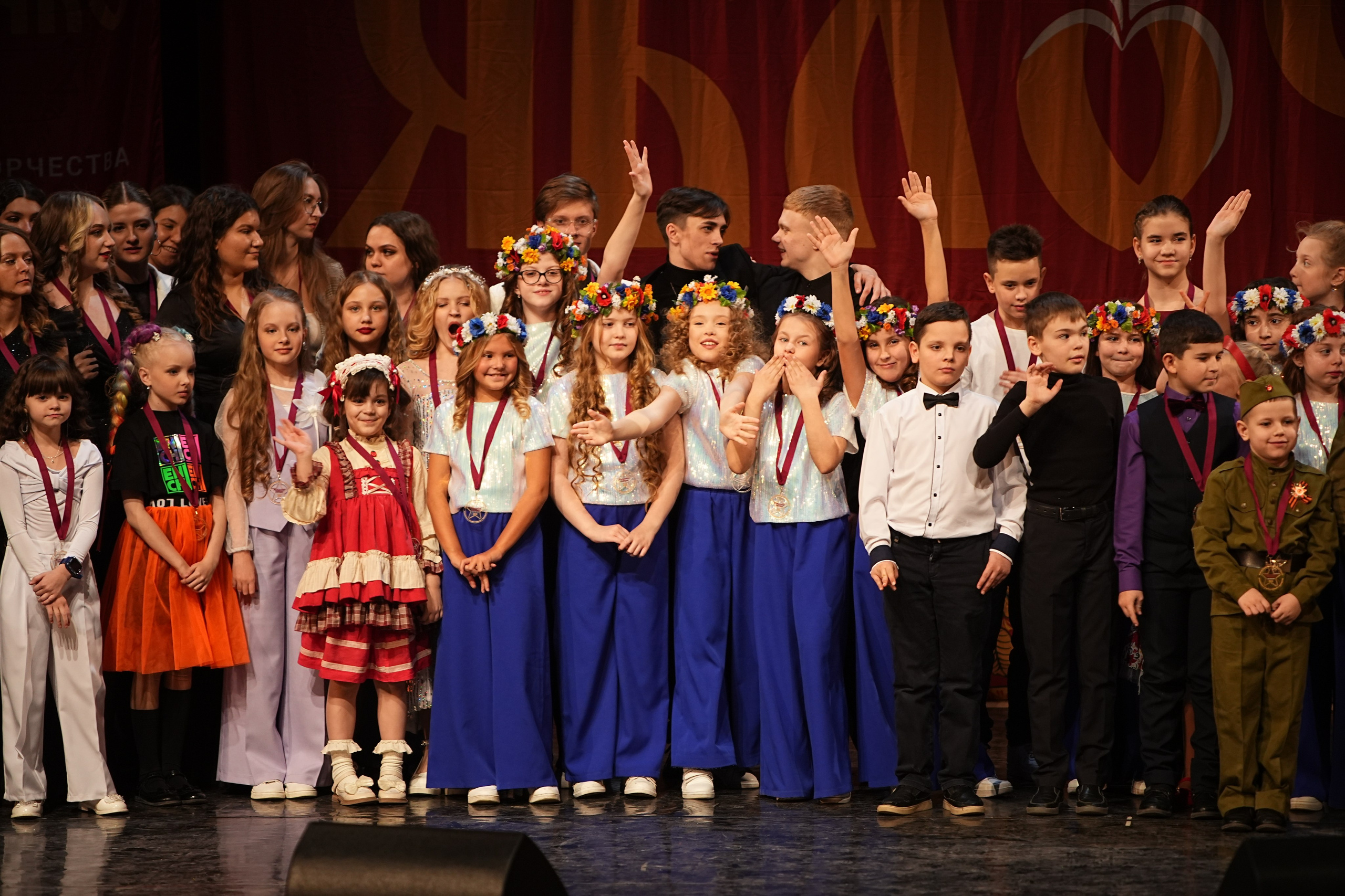 16 февраля, блок 2, г. Москва. Золотое яблочко