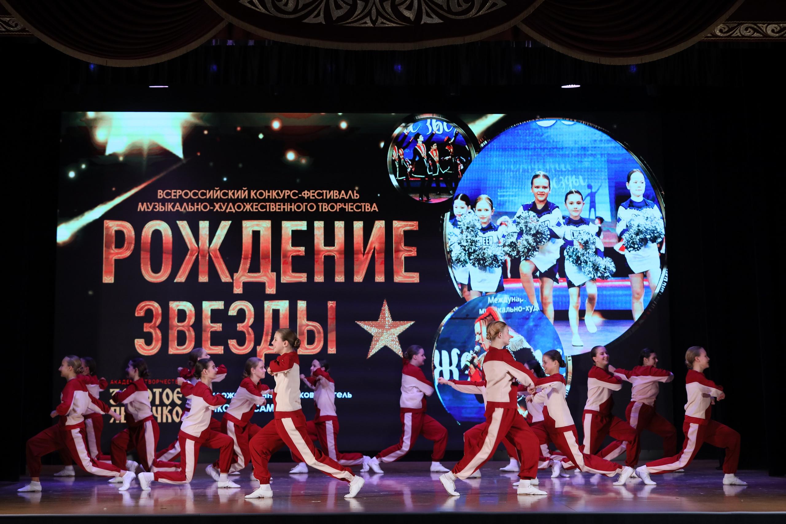 4 ноября, блок 1, видео, номера 14-29, г. Краснодар. Золотое яблочко