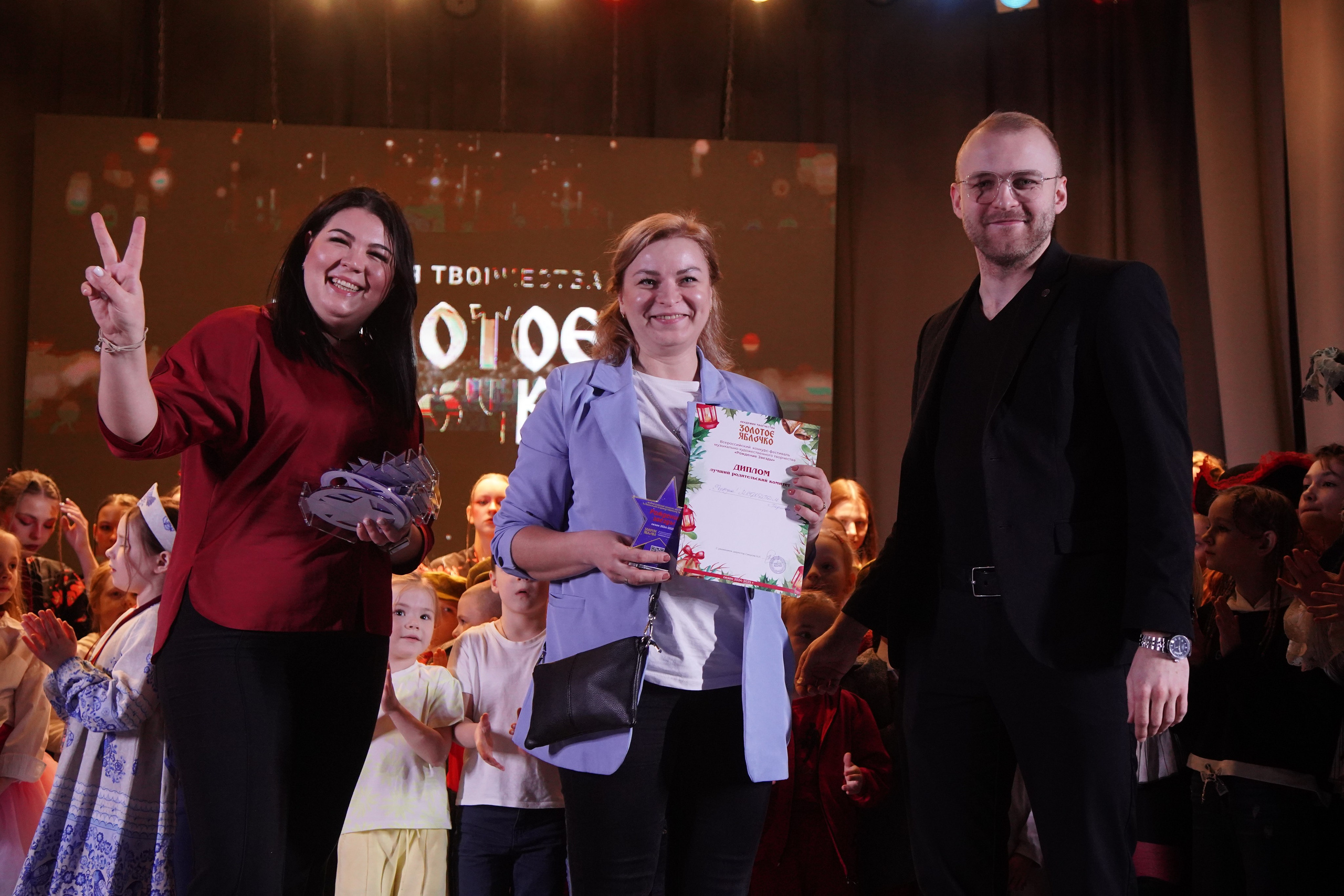 23 февраля, награждение, г. Новосибирск. Золотое яблочко