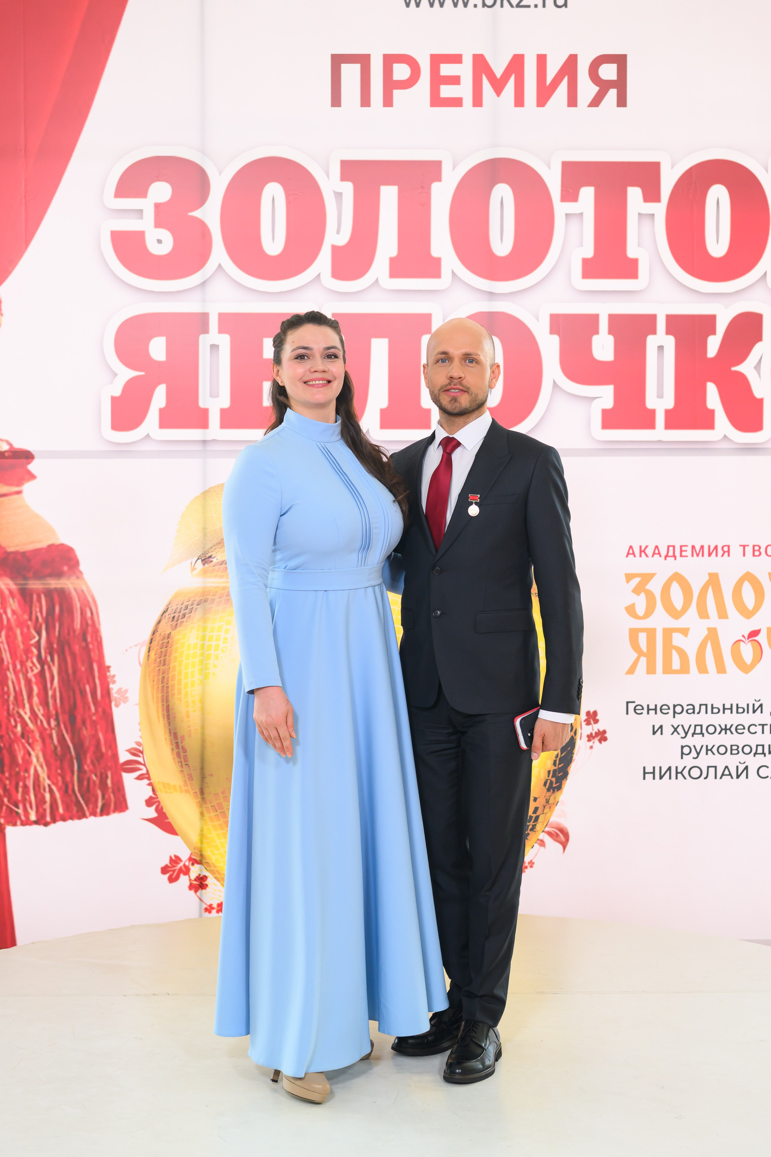 27 апреля, БКЗ Октябрьский, г. Санкт-Петербург. Золотое яблочко