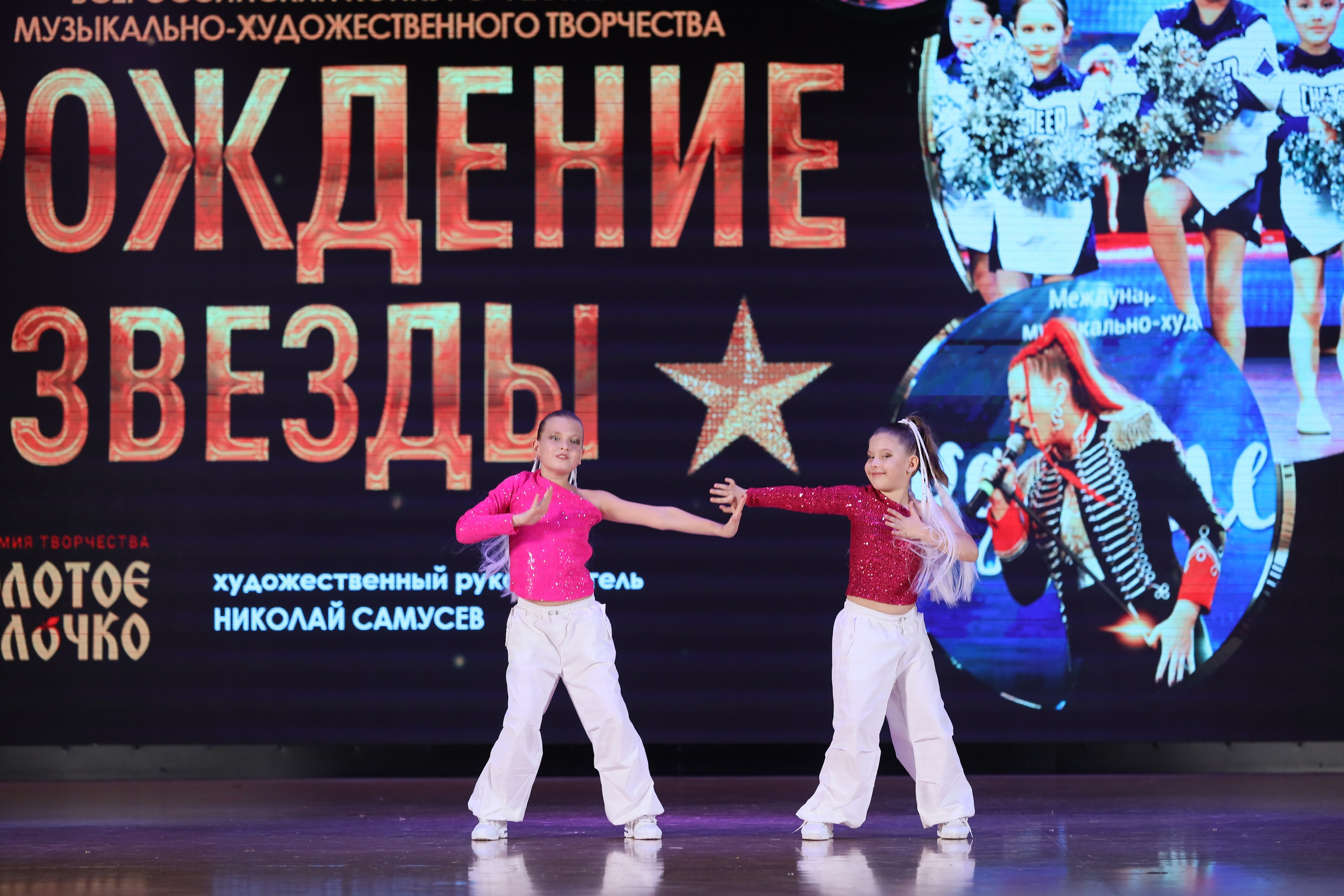 4 ноября, блок 1, видео, номера 59-, г. Краснодар. Золотое яблочко