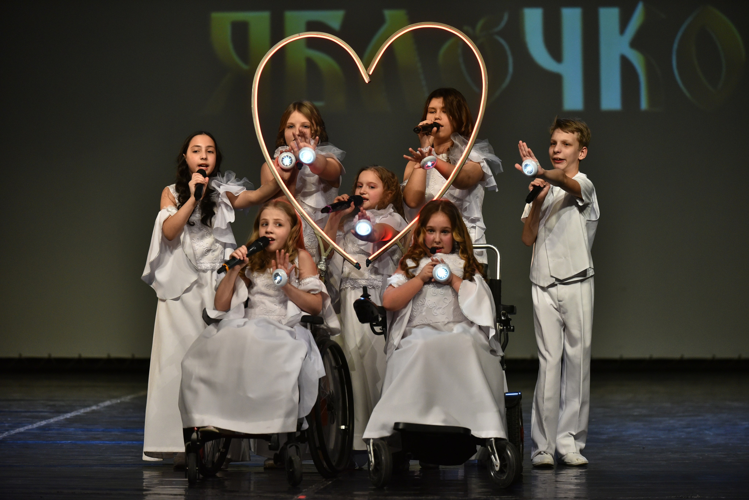 22 февраля, г. Красноярск. Золотое яблочко