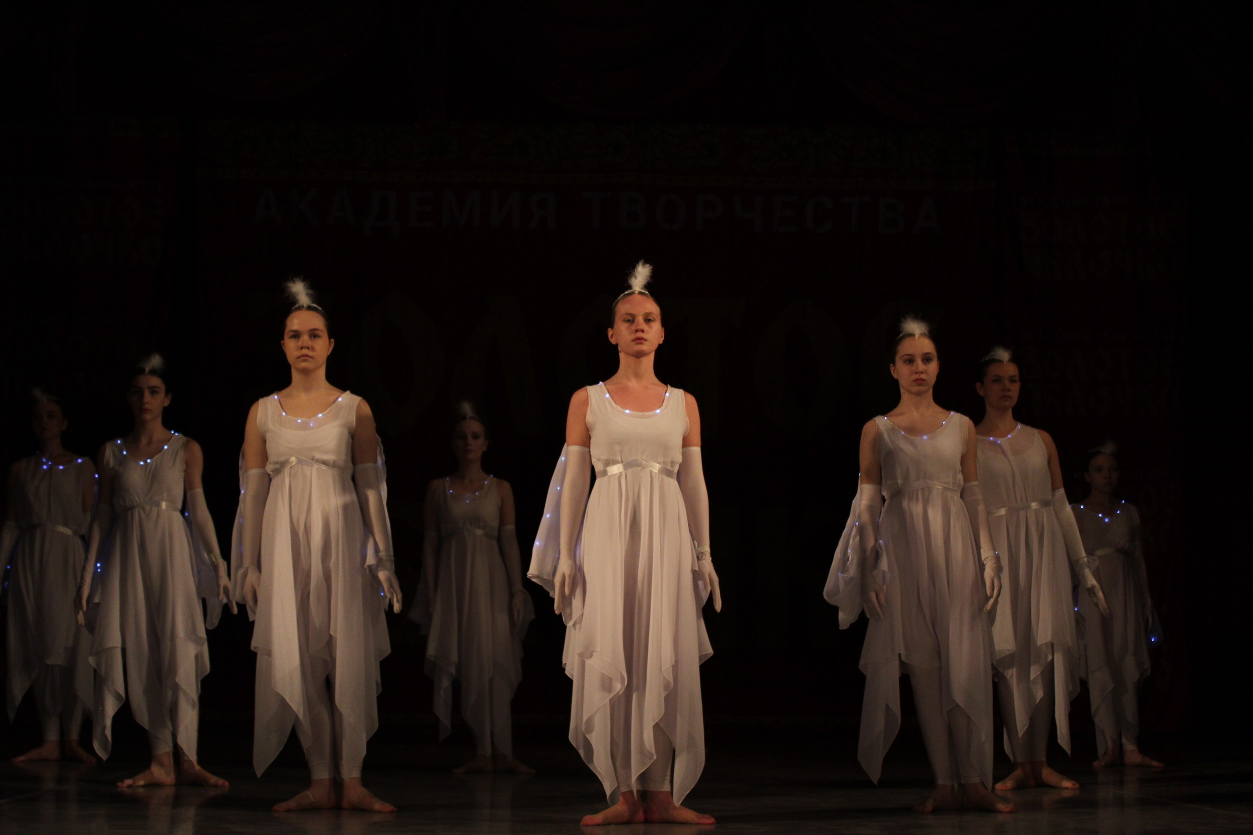 15 марта, г. Саратов. Золотое яблочко