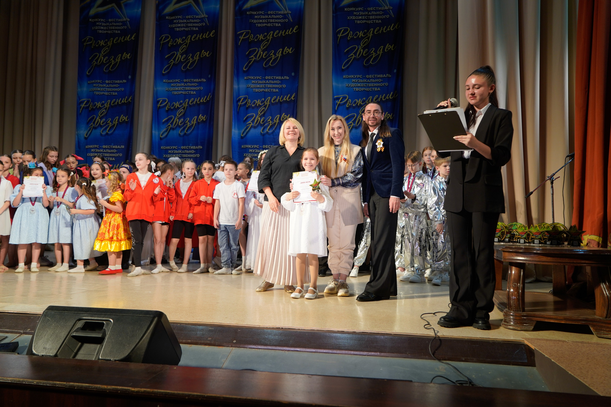 10 мая, г. Волгоград. Золотое яблочко