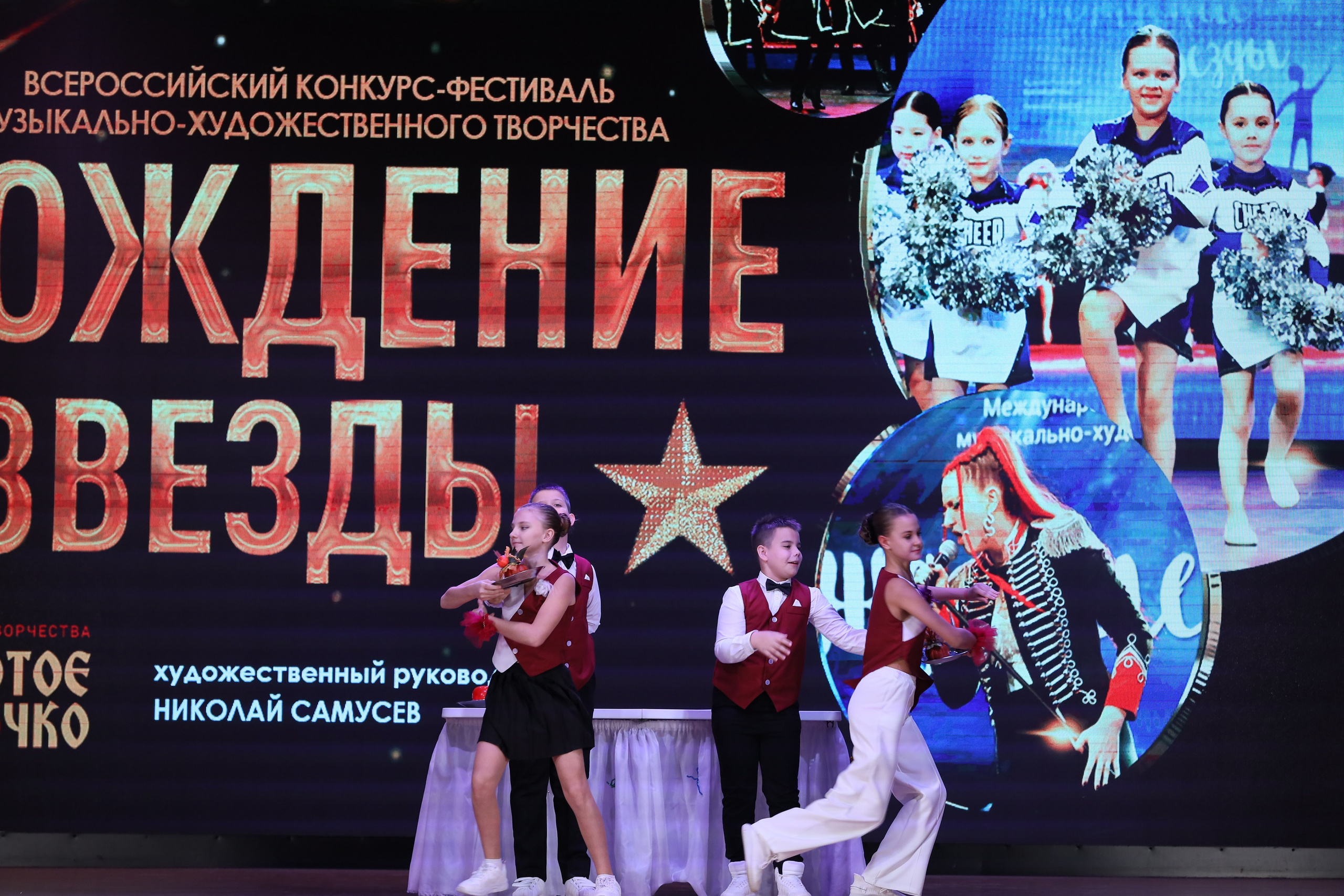 4 ноября, блок 1, видео, номера 1-13, г. Краснодар. Золотое яблочко