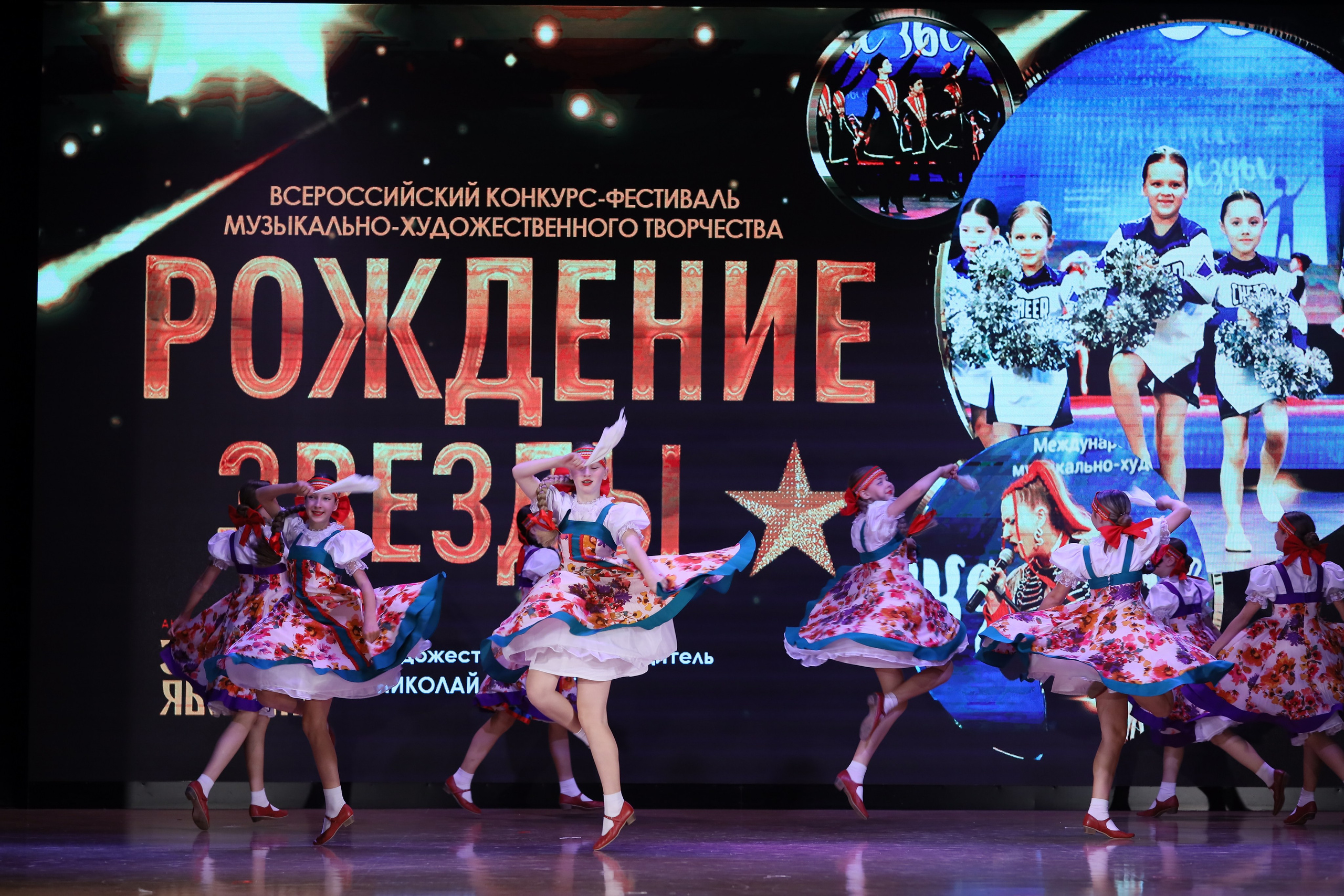 4 ноября, блок 1, видео, номера 14-29, г. Краснодар. Золотое яблочко