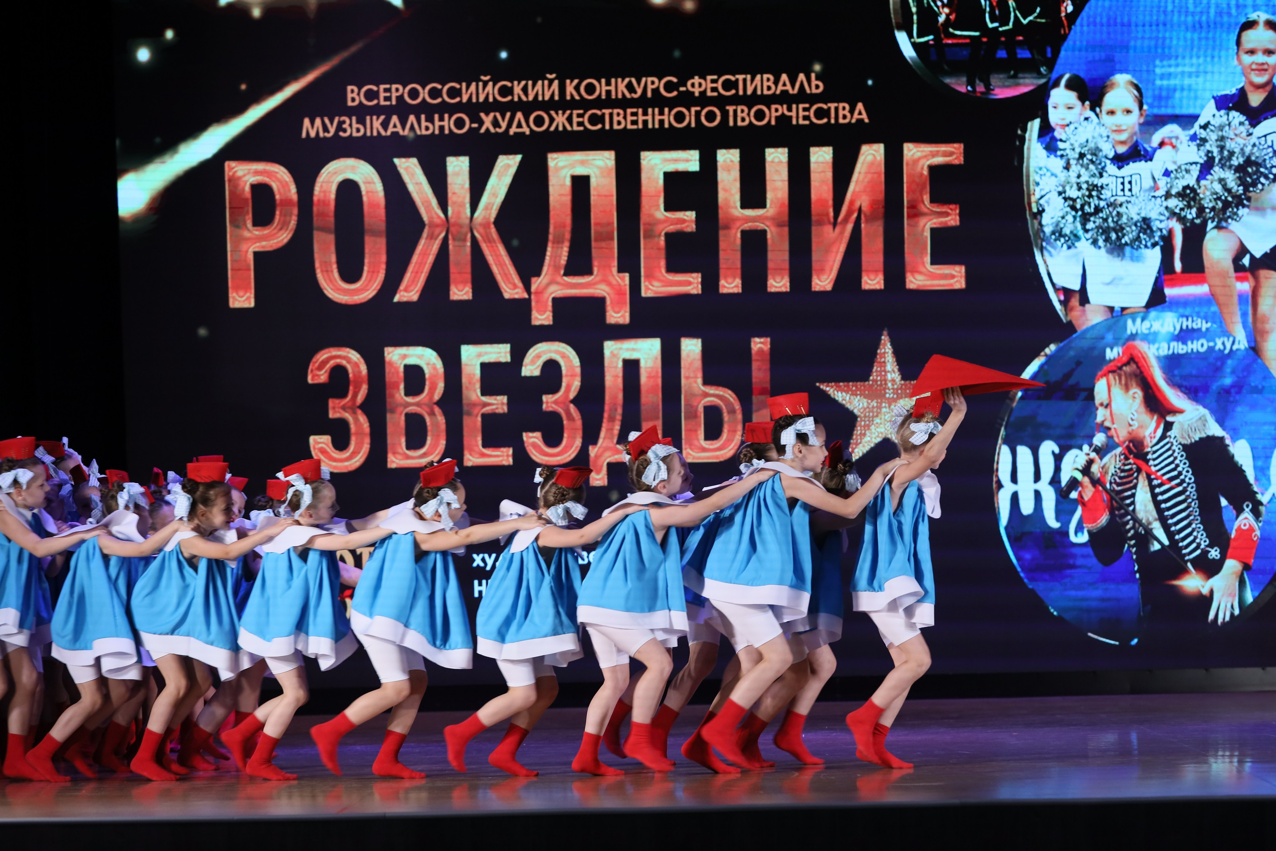 4 ноября, блок 1, видео, номера 1-13, г. Краснодар. Золотое яблочко