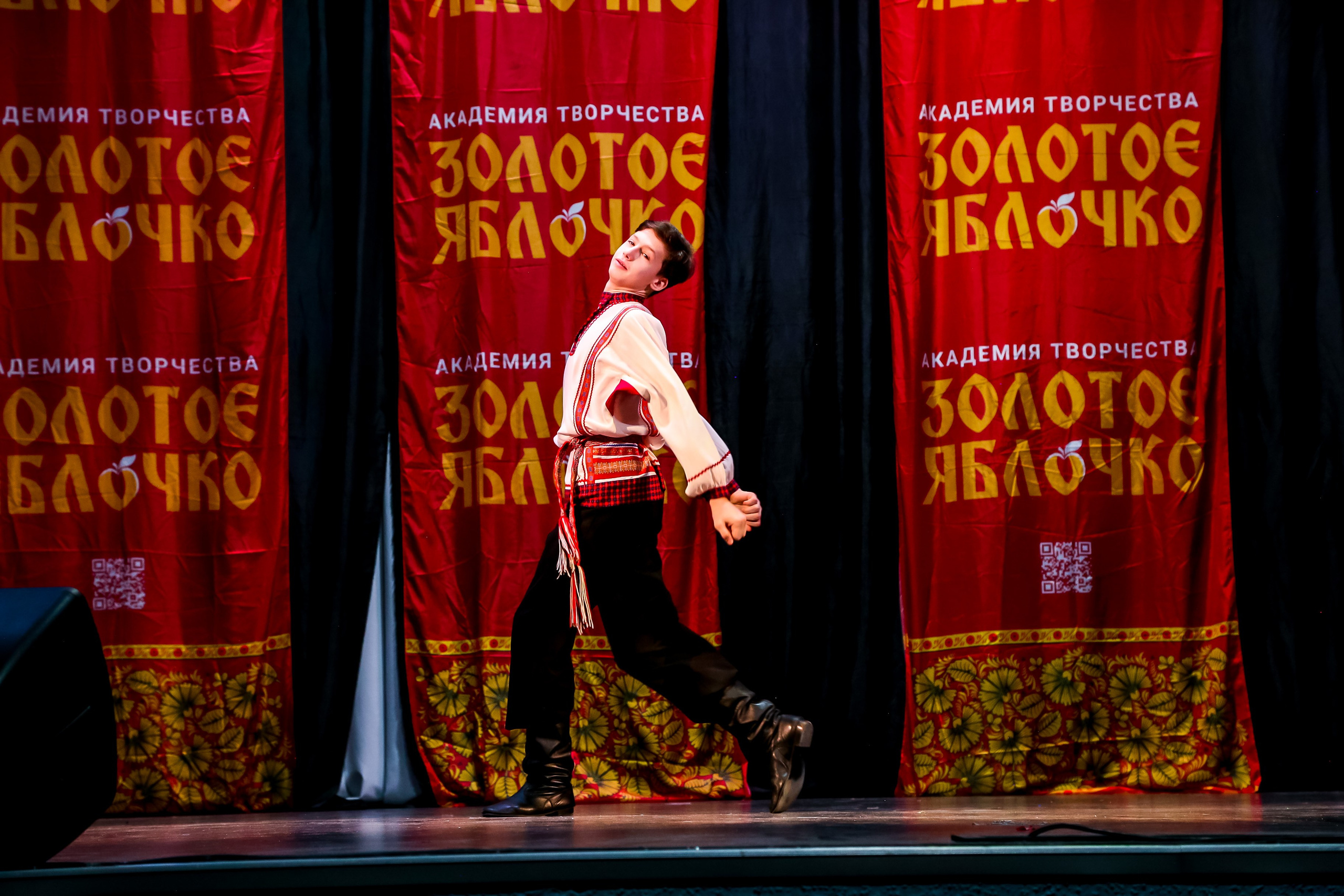 8 февраля, г. Псков. Золотое яблочко