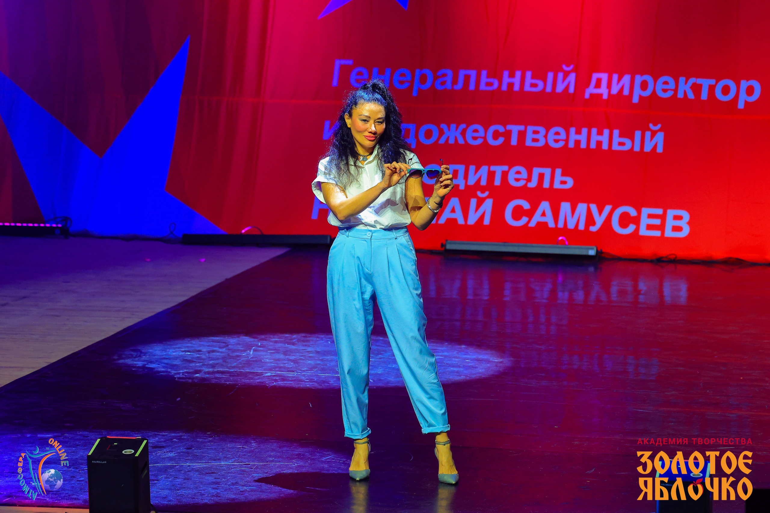 1 июня, премия, г. Сочи. Золотое яблочко