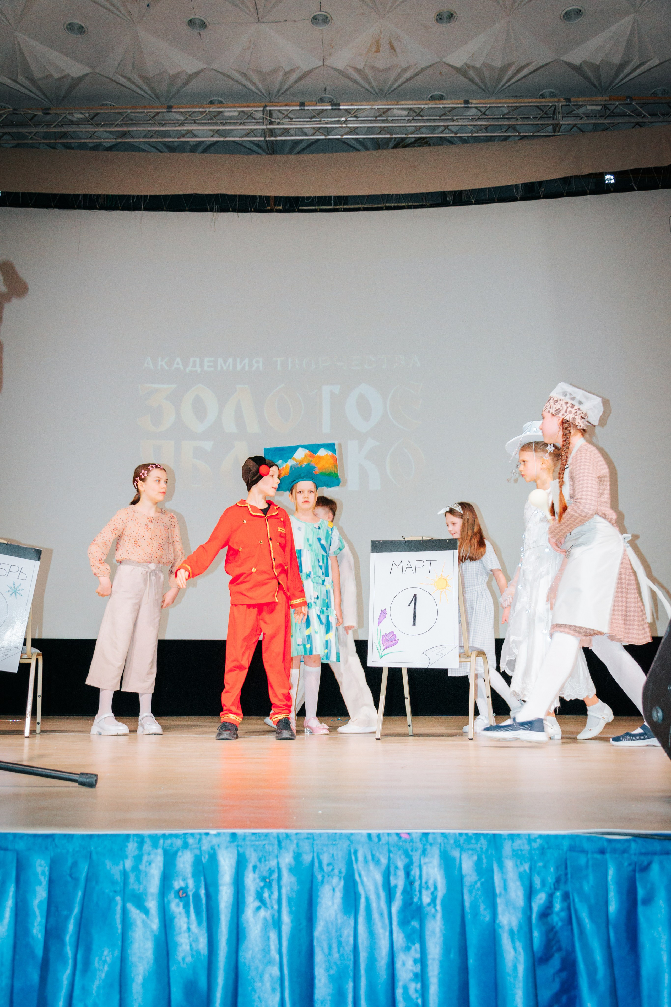 16 марта, г. Суздаль. Золотое яблочко