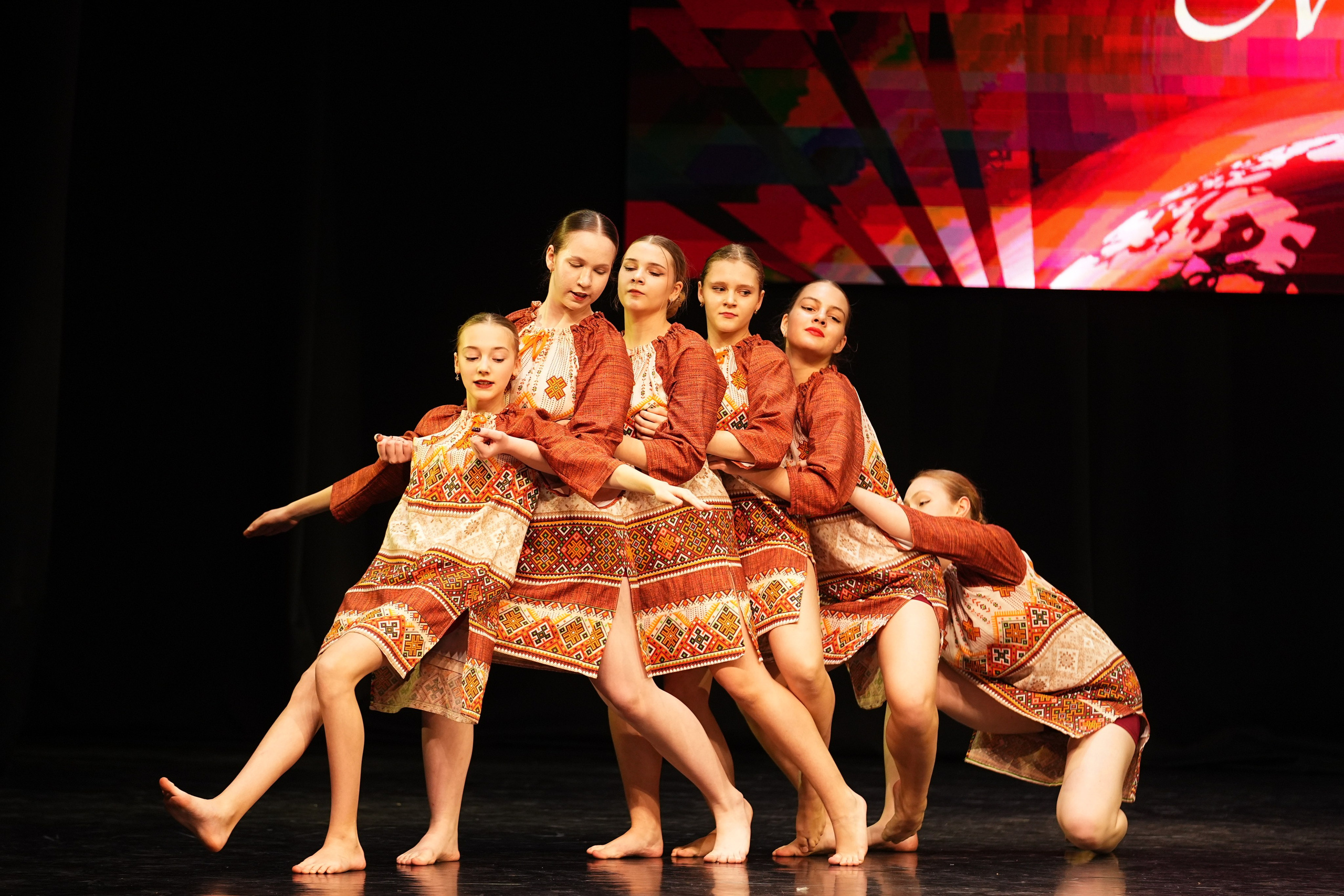 23 ноября, г. Тверь. Золотое яблочко