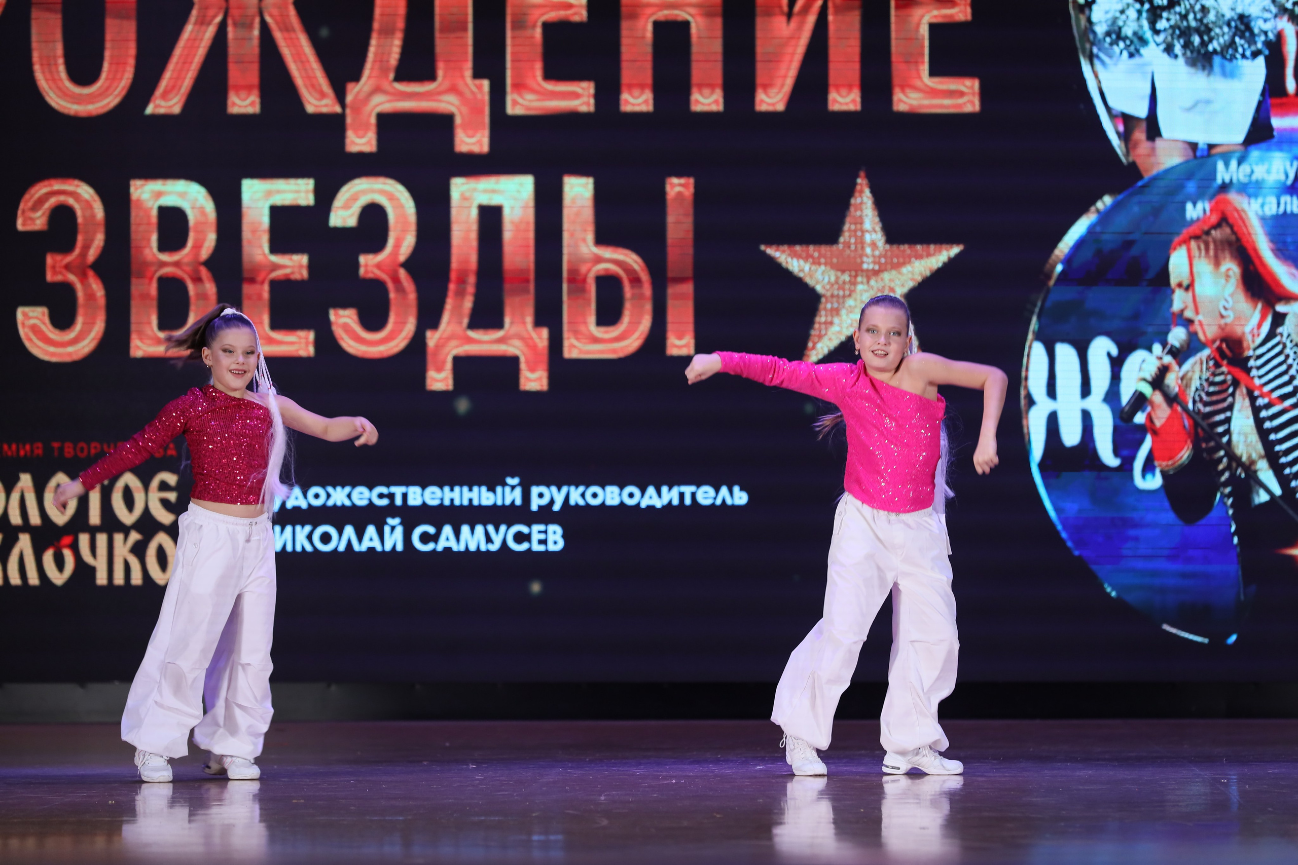 4 ноября, блок 1, видео, номера 59-, г. Краснодар. Золотое яблочко